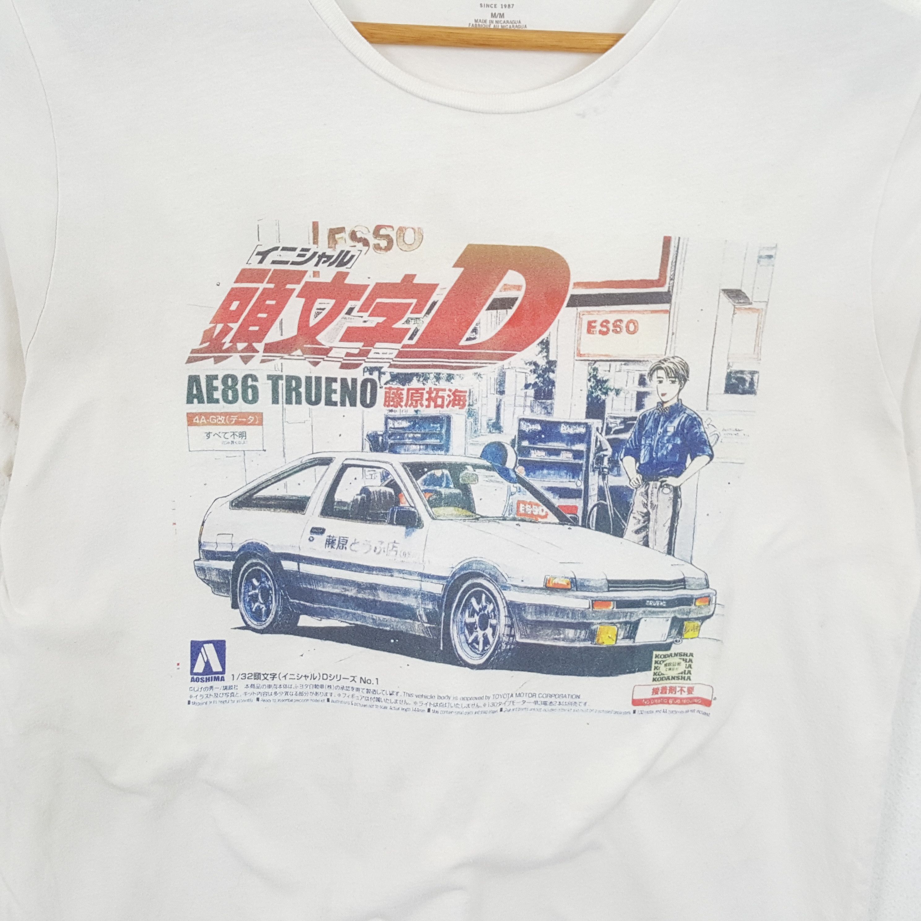 Vintage Vintage INITIAL-D Japan Racing Animated T-Shirts c5n101 Size US L / EU 52-54 / 3 - 2 Thumbnail