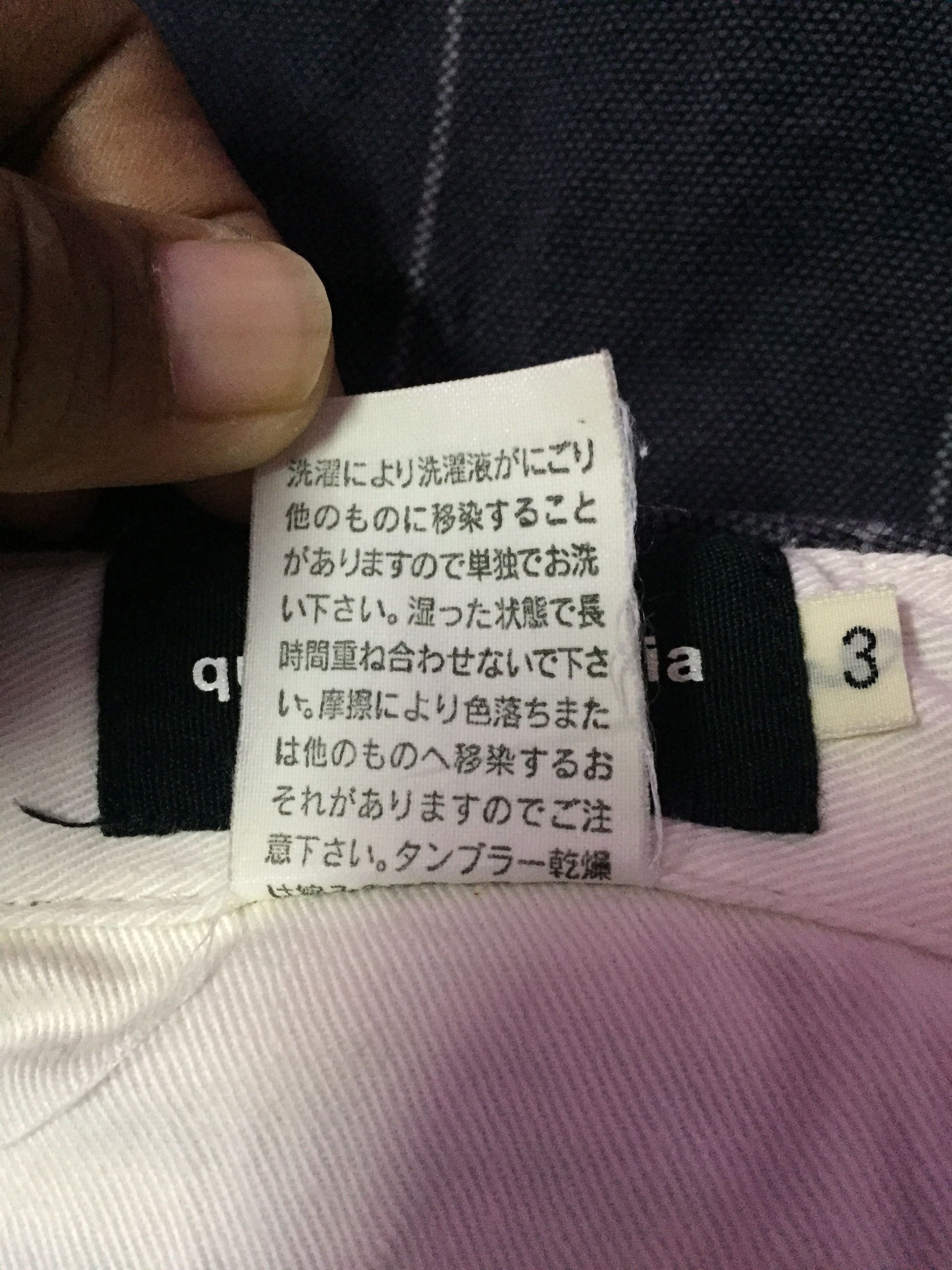 Japanese Brand Quadro + Phenia Pants Size US 31 - 4 Thumbnail