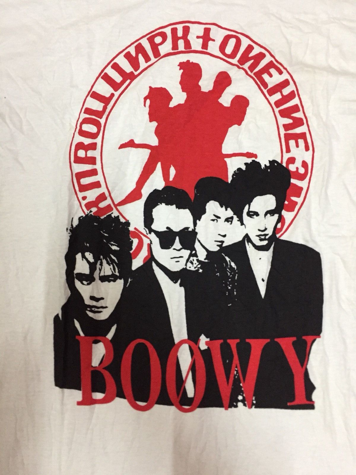 Band Tees VINTAGE BOOWY JAPAN ROCK BAND POST-PUNK NEW-WAVE THE CURE Size US M / EU 48-50 / 2 - 3 Thumbnail