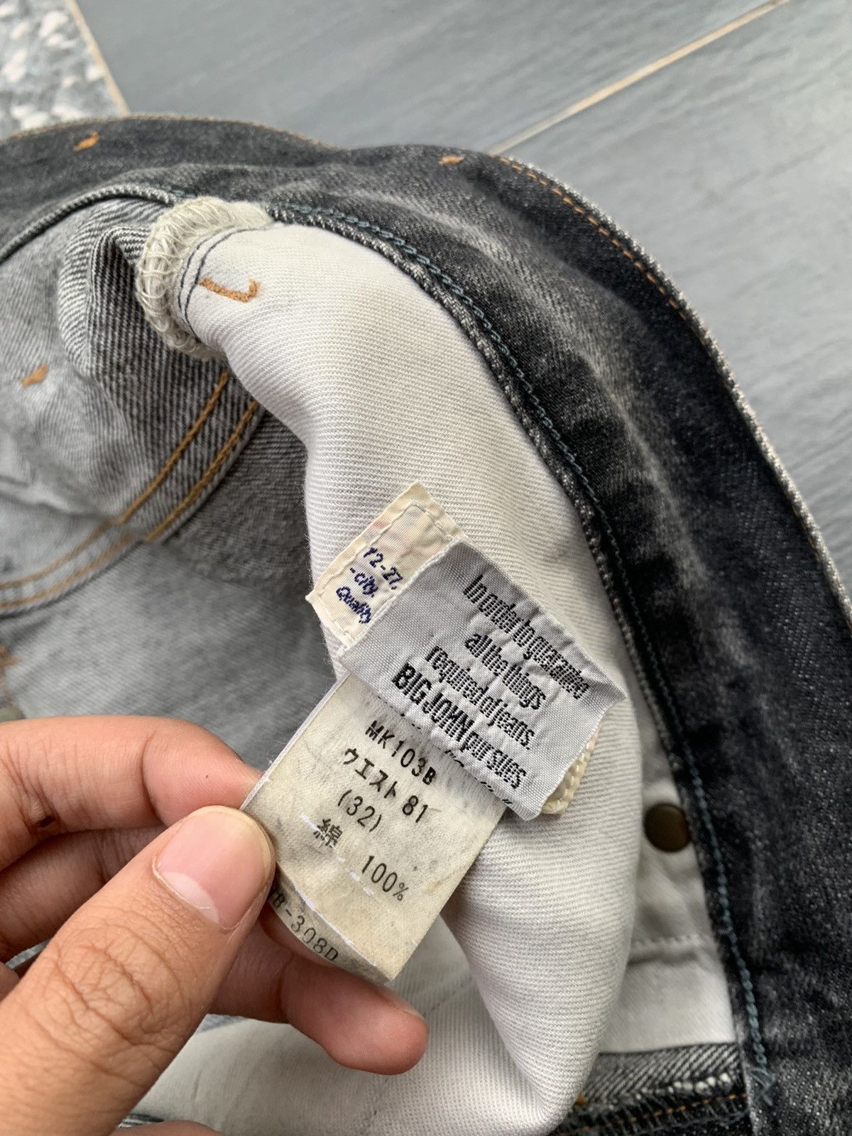 Big John Vintage Big John Distressed Denim Size US 37 - 7 Thumbnail