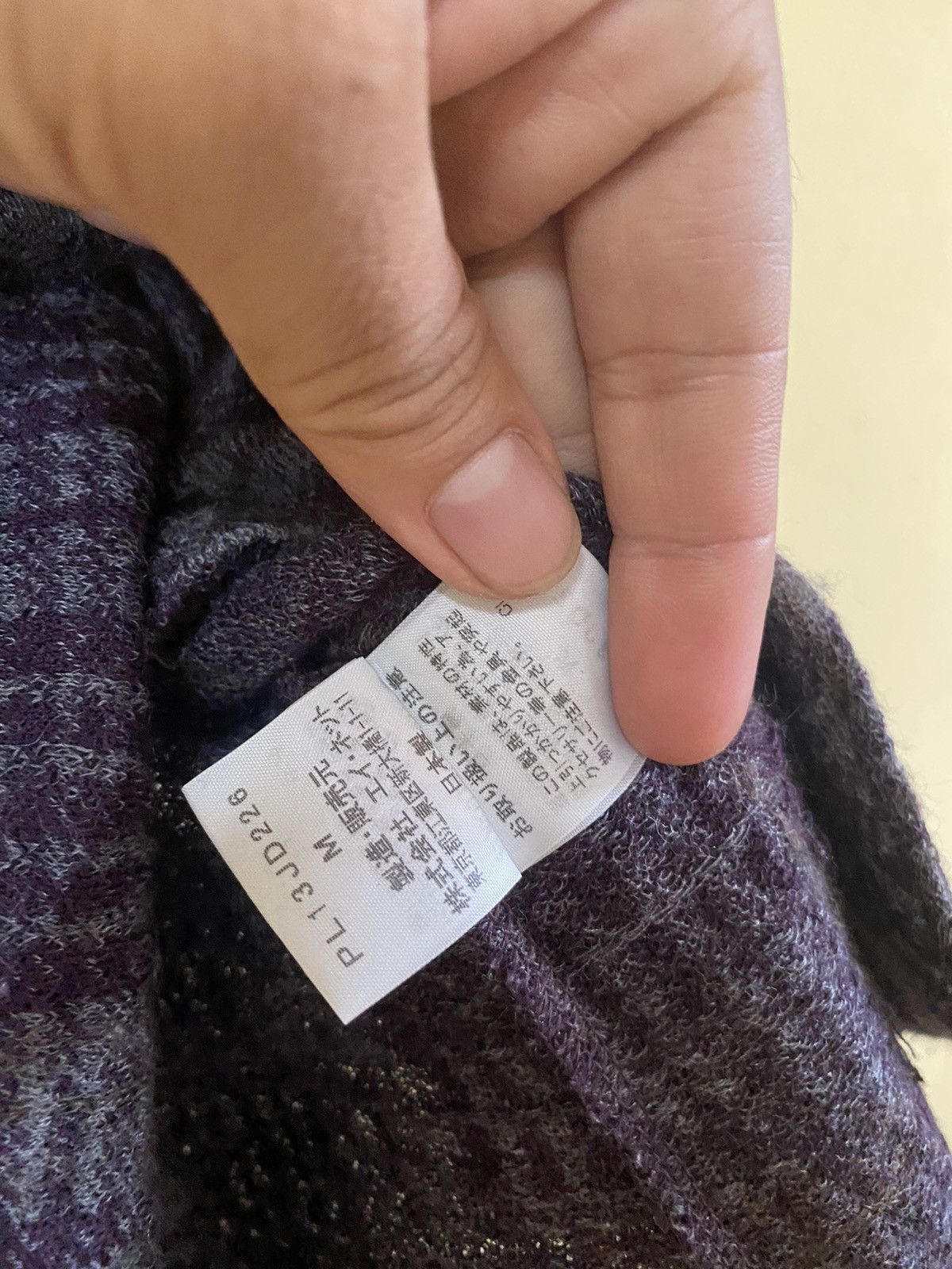 Designer × Issey Miyake × Japanese Brand Plantation By Issey Miyake Plaid Shirt Size M / US 6-8 / IT 42-44 - 4 Thumbnail