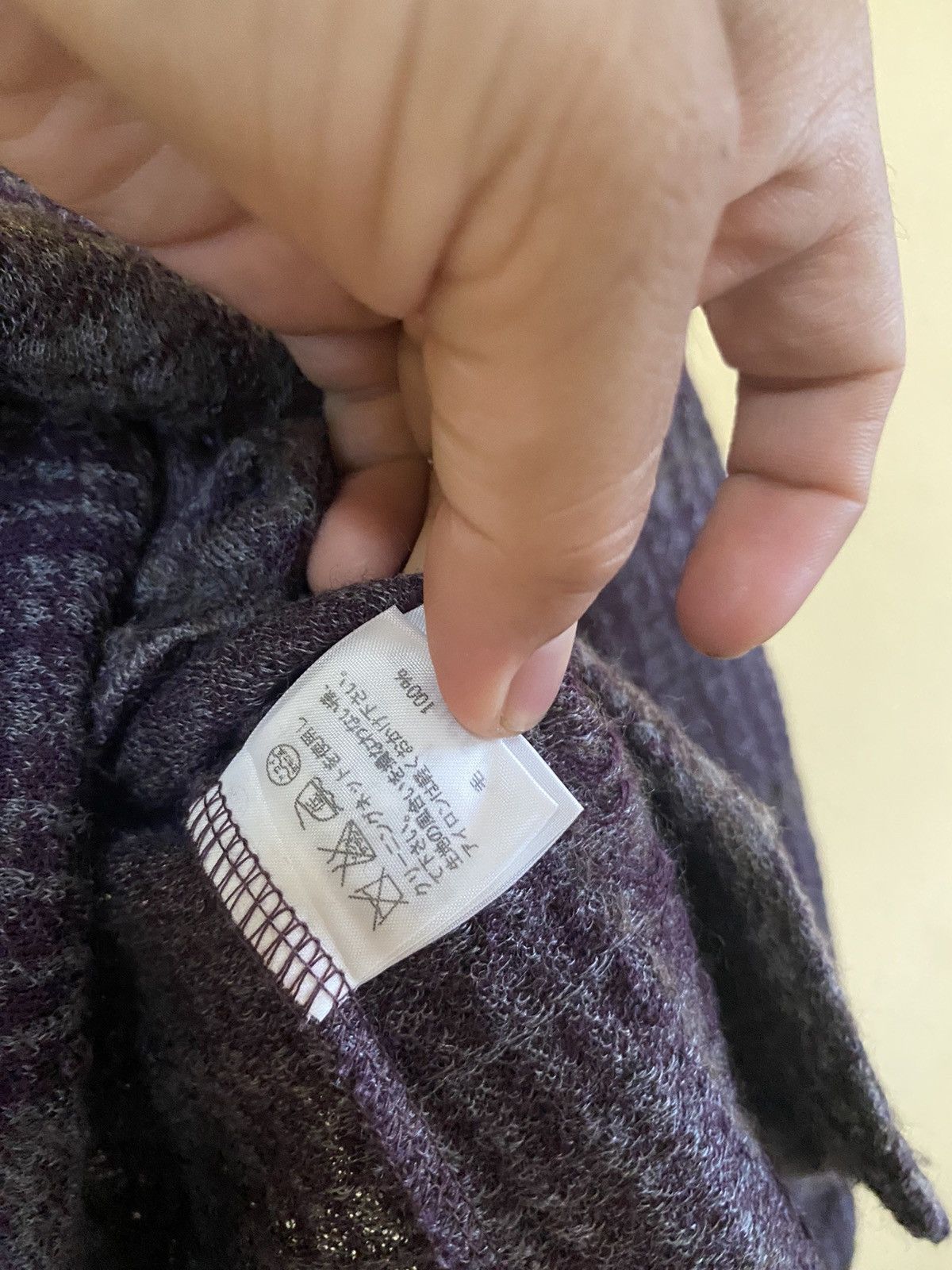 Designer × Issey Miyake × Japanese Brand Plantation By Issey Miyake Plaid Shirt Size M / US 6-8 / IT 42-44 - 5 Thumbnail