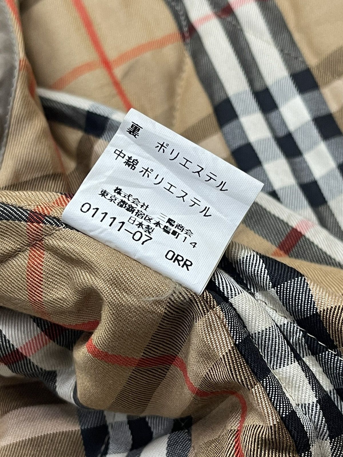 Burberry Burberrys Blouson Jacket Size US L / EU 52-54 / 3 - 13 Thumbnail