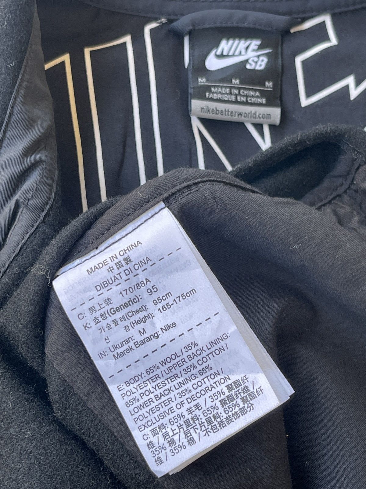 Nike Nike SB Wool Workers Jacket Size US M / EU 48-50 / 2 - 9 Thumbnail