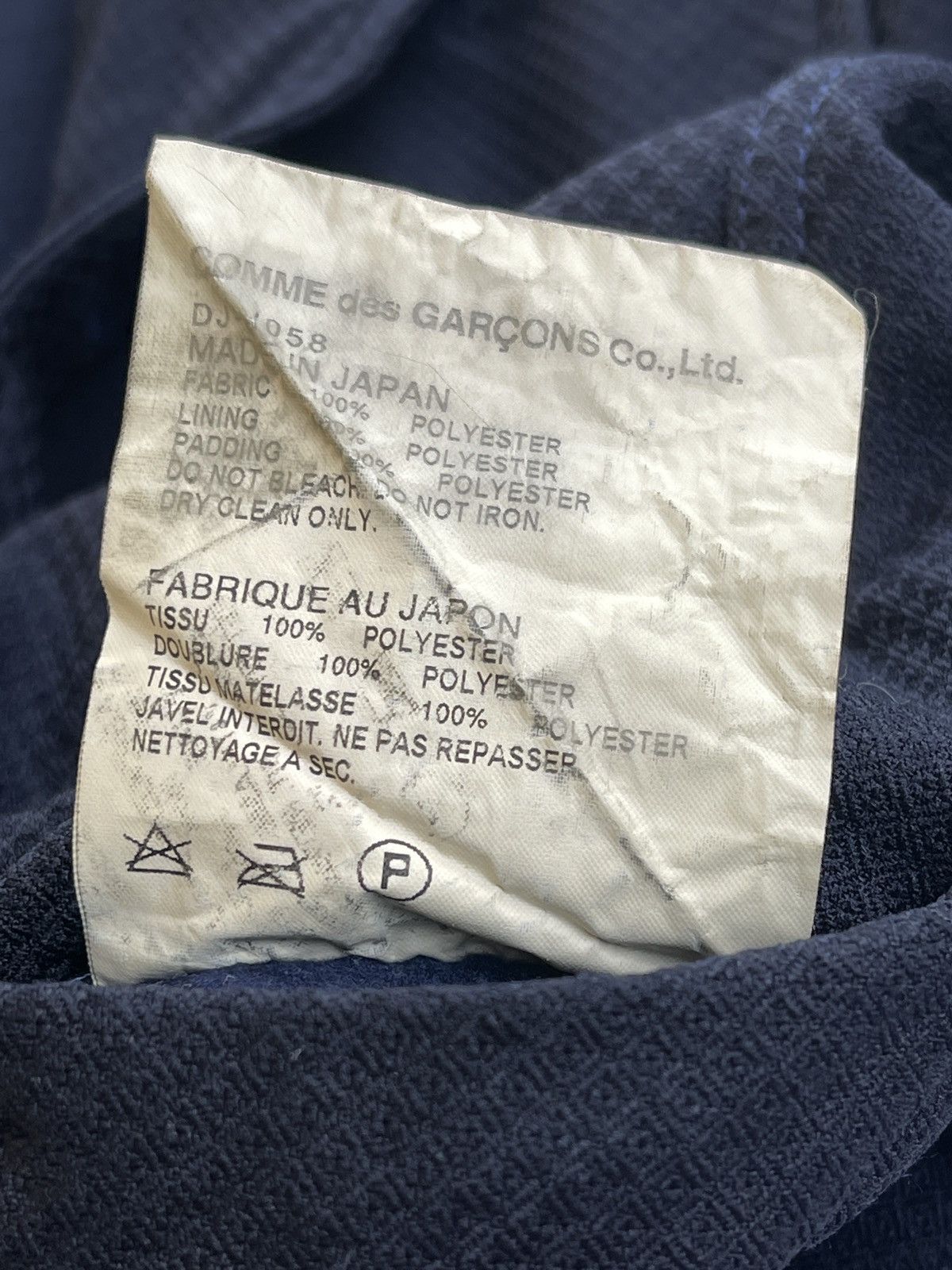 Comme des Garcons AD2002 CDG Homme Deux Polyester Jacket Size US M / EU 48-50 / 2 - 7 Thumbnail