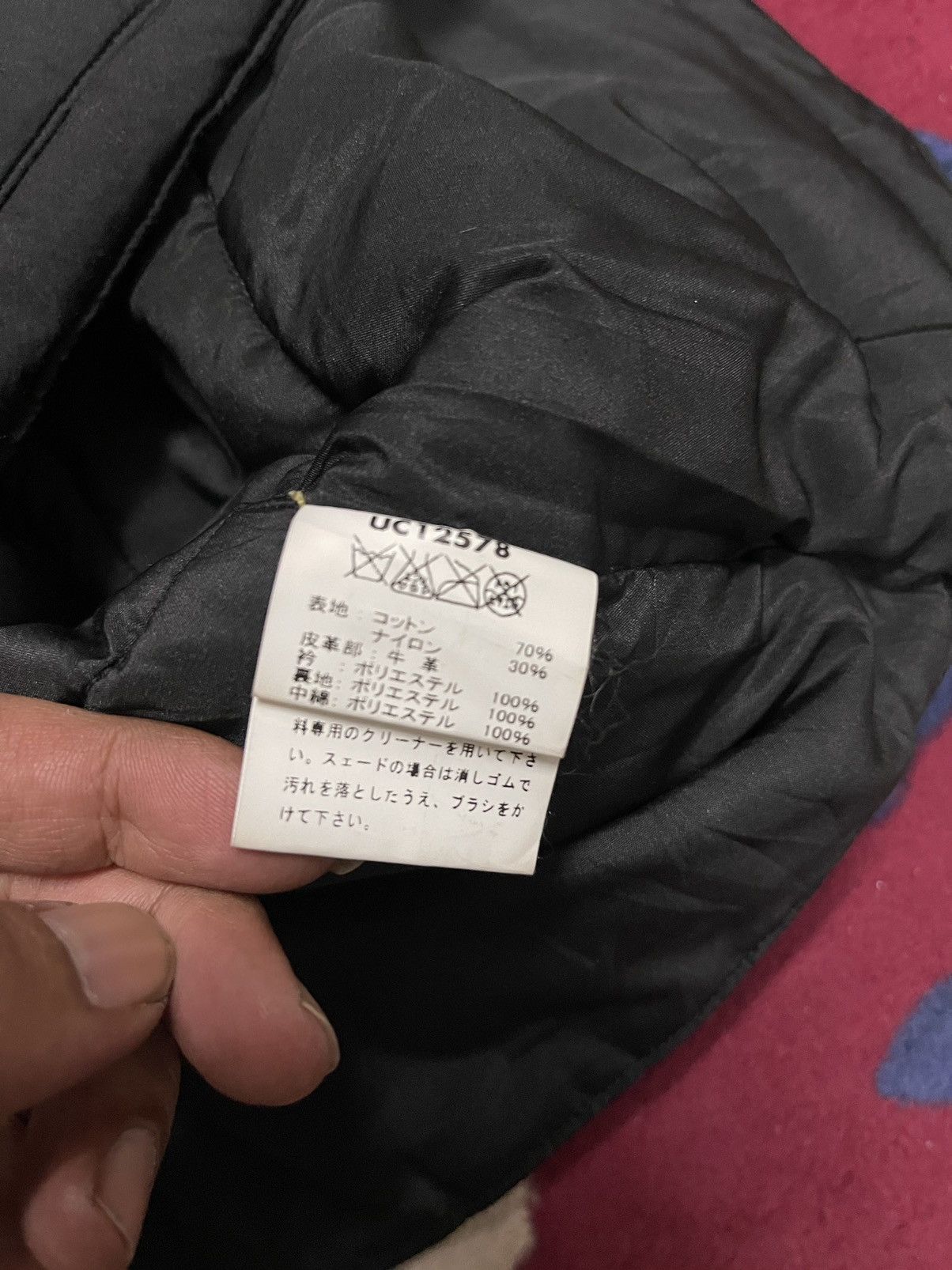 Buzz Rickson's United carr vest jacket by buzz rickson Size US M / EU 48-50 / 2 - 4 Thumbnail