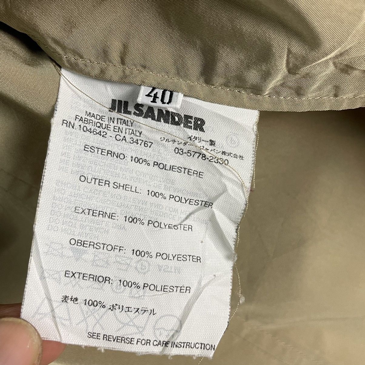 Jil Sander 🔥JIL SANDER Button Light Jacket Size S / US 4 / IT 40 - 9 Thumbnail