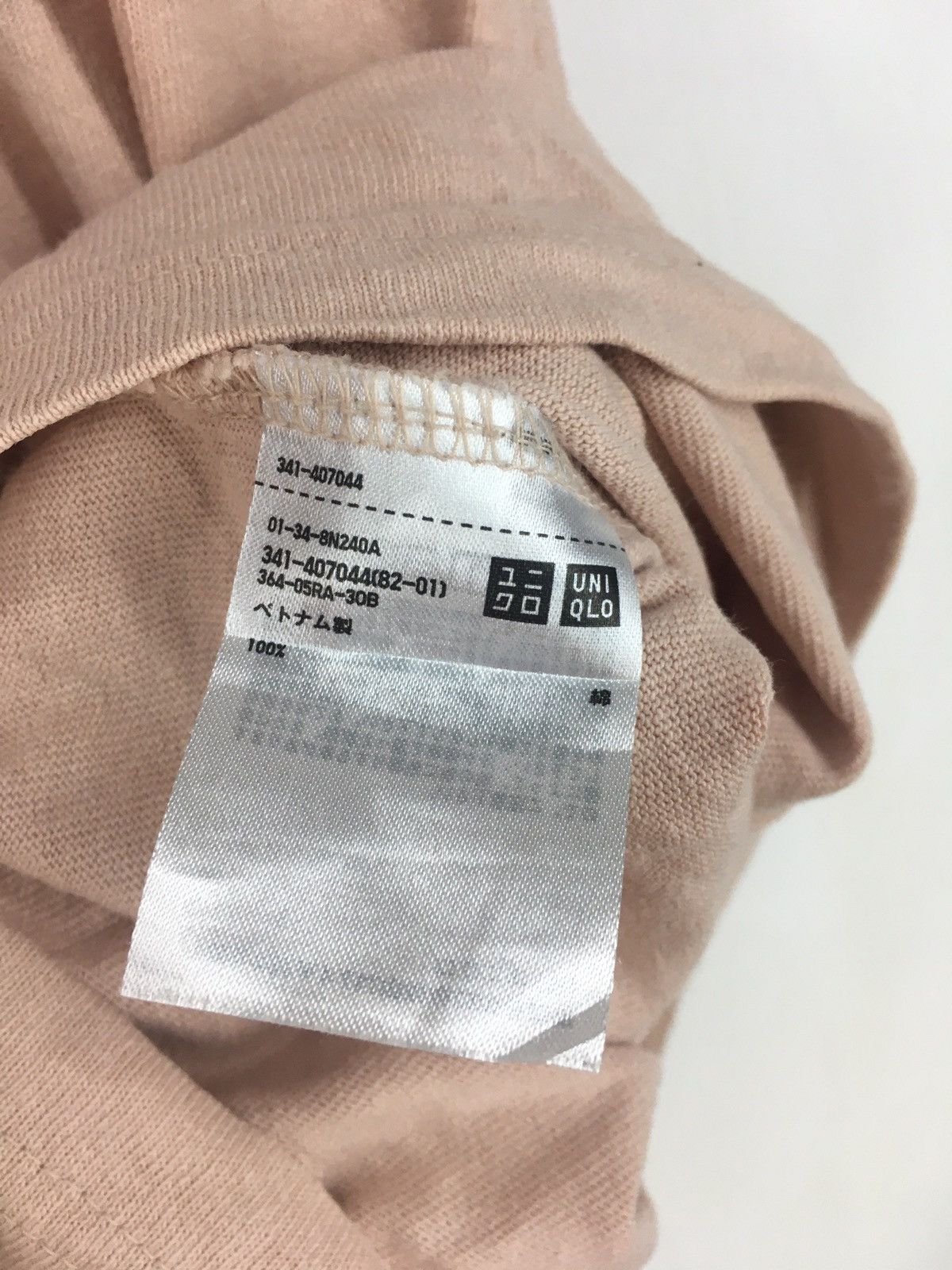 Lemaire × Uniqlo Uniqlo x Lemaire plain t shirt Size US M / EU 48-50 / 2 - 5 Thumbnail