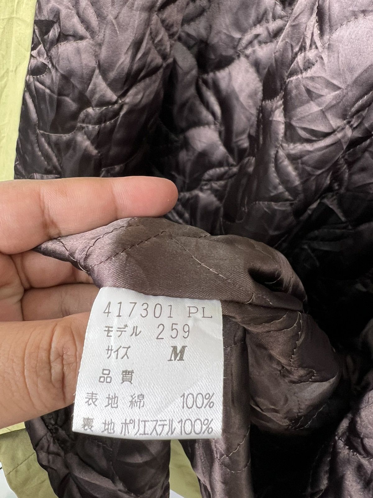 Paul Smith 🔥 PAUL SMITH TRENCH COAT Size US M / EU 48-50 / 2 - 9 Thumbnail