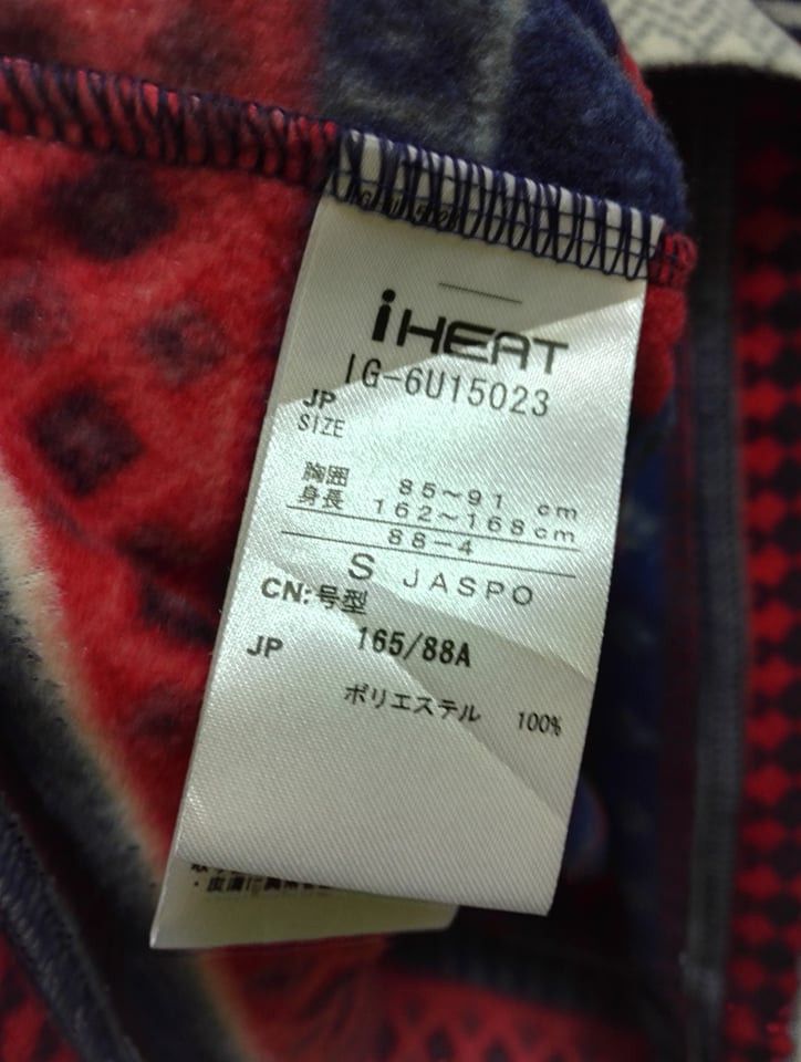 Japanese Brand Rare IGNIO Fleece Sweater Nice Design (c27) Size US S / EU 44-46 / 1 - 5 Thumbnail