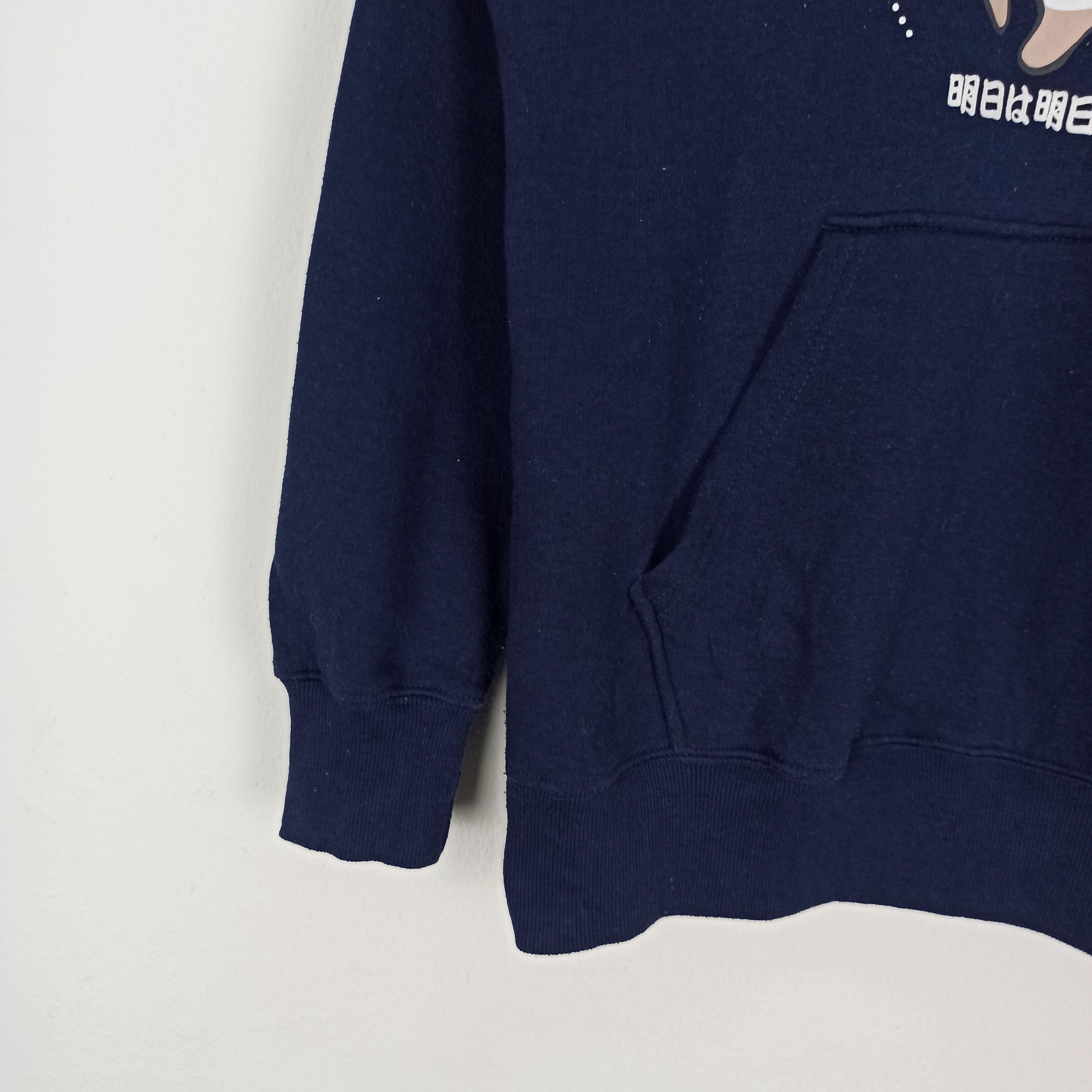 Anime Rare Oblo Design Anime Hoodie Sweatshirt Size US M / EU 48-50 / 2 - 5 Thumbnail