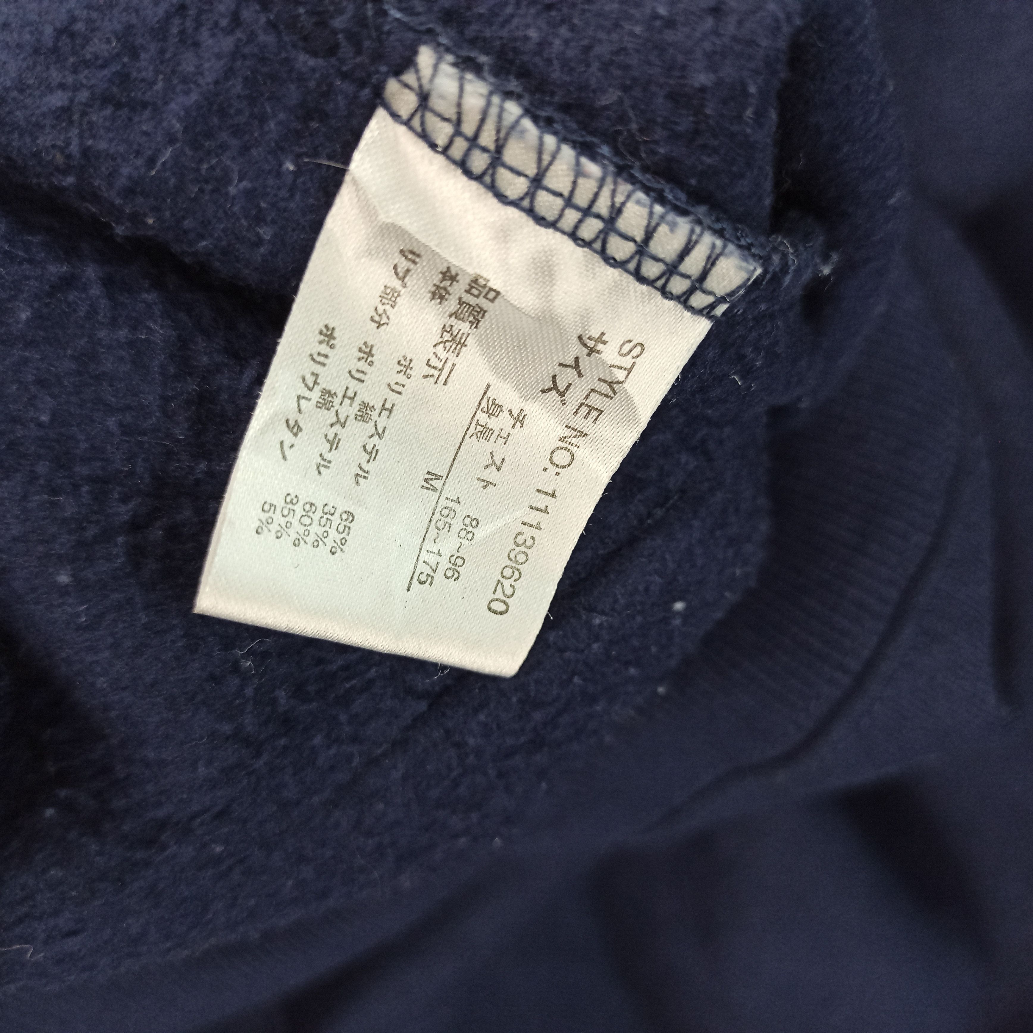 Anime Rare Oblo Design Anime Hoodie Sweatshirt Size US M / EU 48-50 / 2 - 9 Thumbnail
