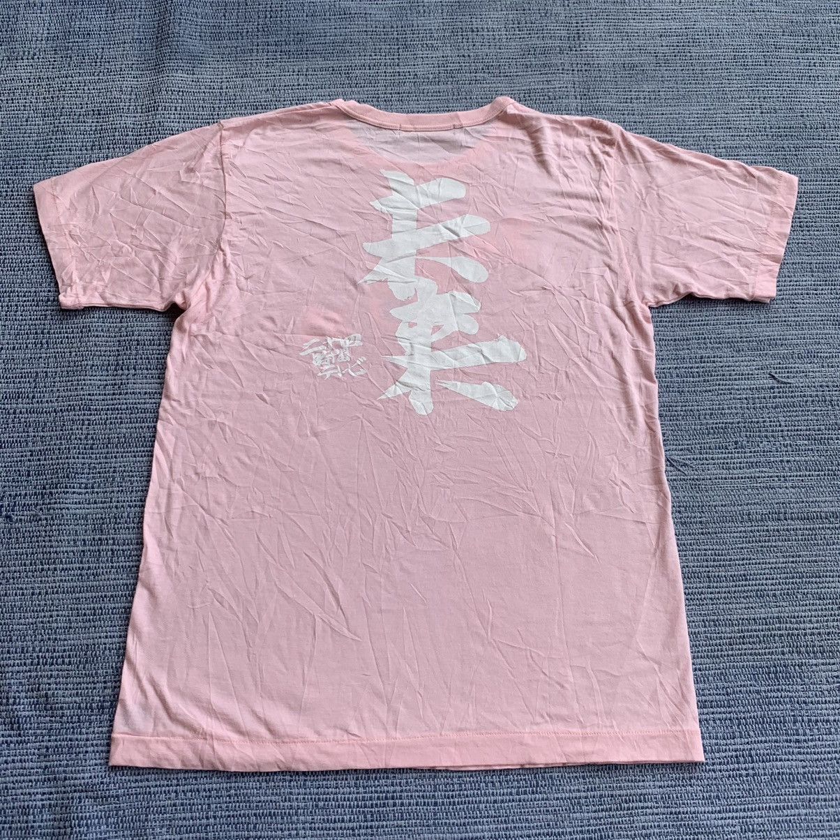 Japanese Brand × Vintage Vintage 24hours television merch tee by yoshitomo nara Size US M / EU 48-50 / 2 - 5 Thumbnail