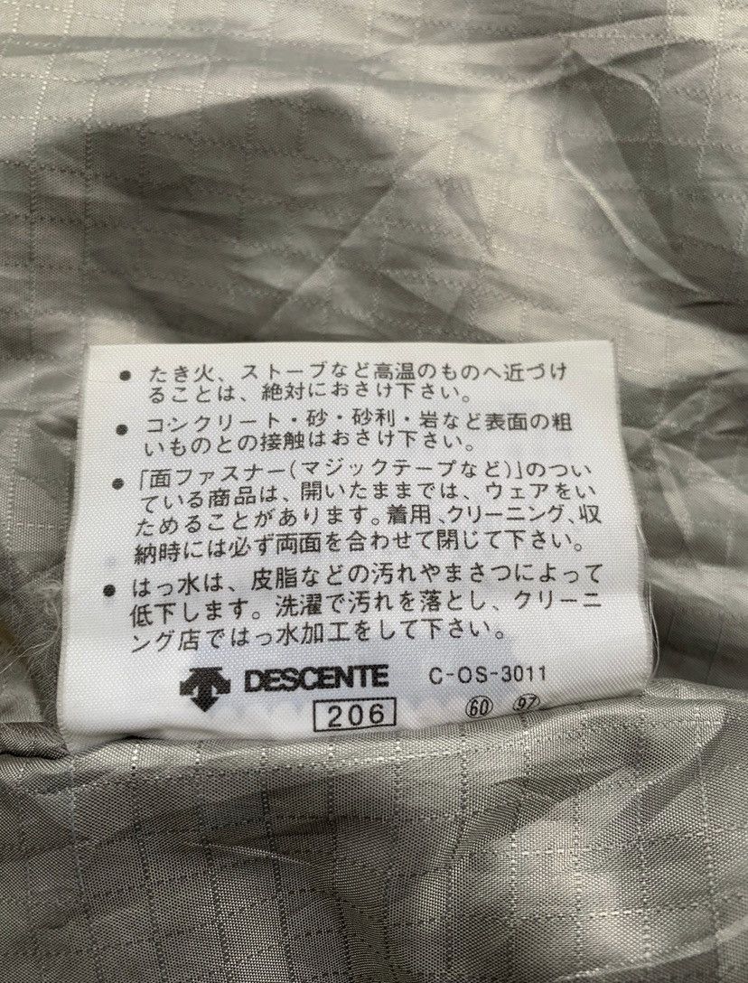Descente × Sports Specialties × Vintage 90’s Descente National Ski Team Japan Jacket Size US M / EU 48-50 / 2 - 23 Thumbnail
