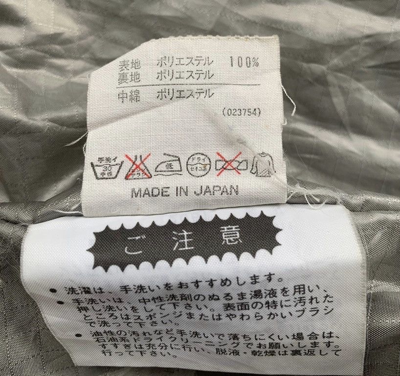 Descente × Sports Specialties × Vintage 90’s Descente National Ski Team Japan Jacket Size US M / EU 48-50 / 2 - 24 Thumbnail