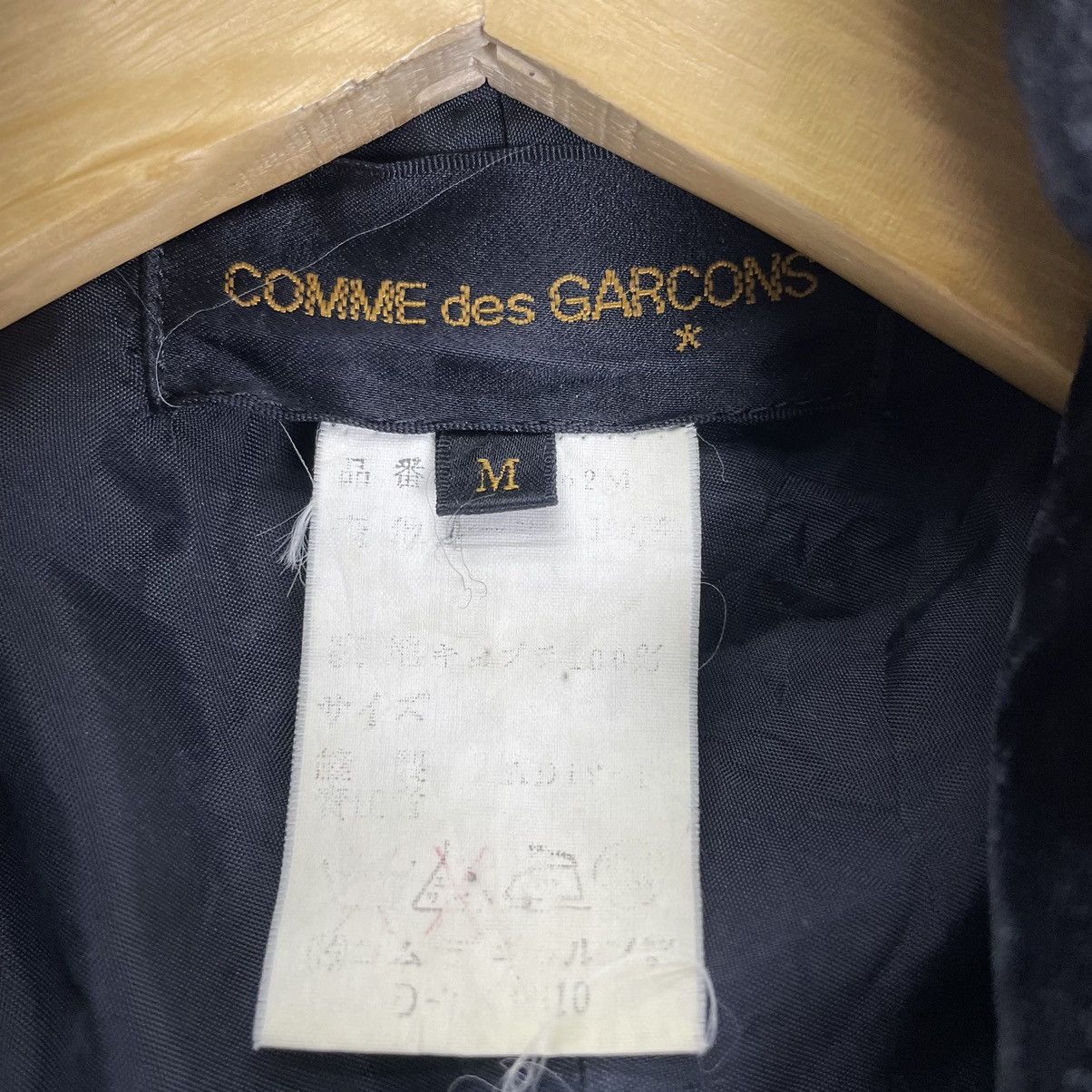 Comme des Garcons 🔥COMME DES GARCONS AW1991 VELVET FLOWER JACKET Size M / US 6-8 / IT 42-44 - 10 Thumbnail