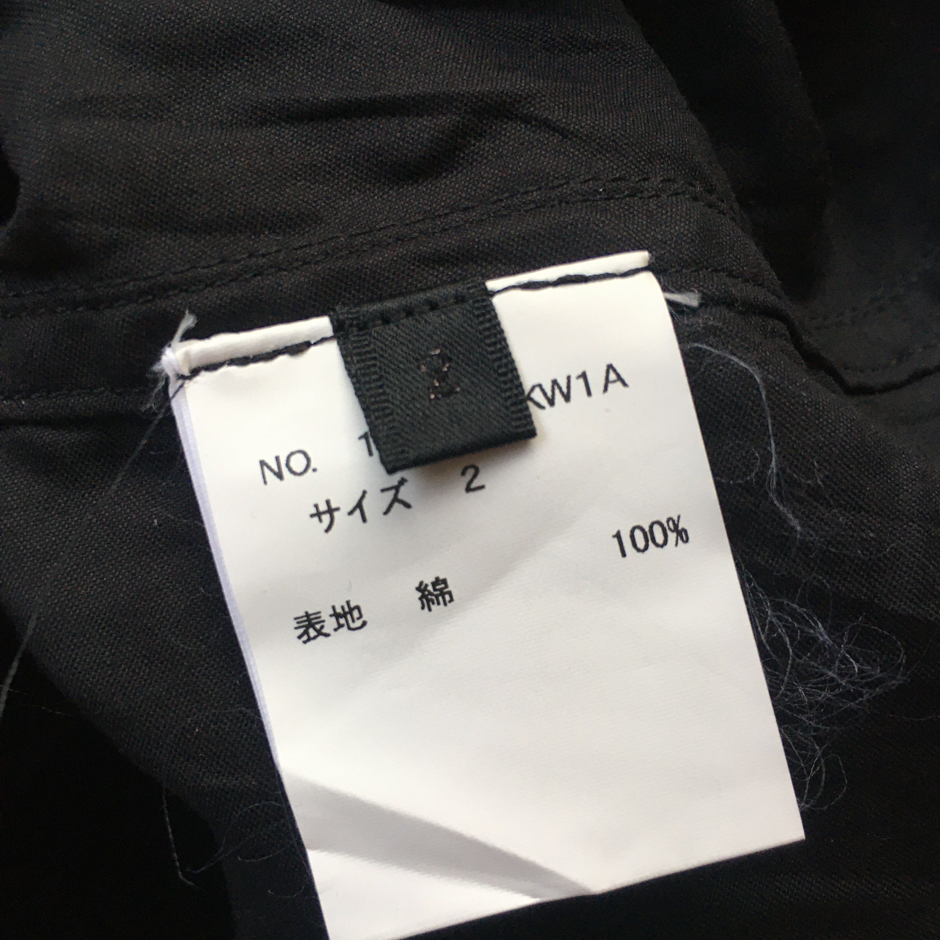 Japanese Brand Roen black shirt Size US M / EU 48-50 / 2 - 7 Thumbnail