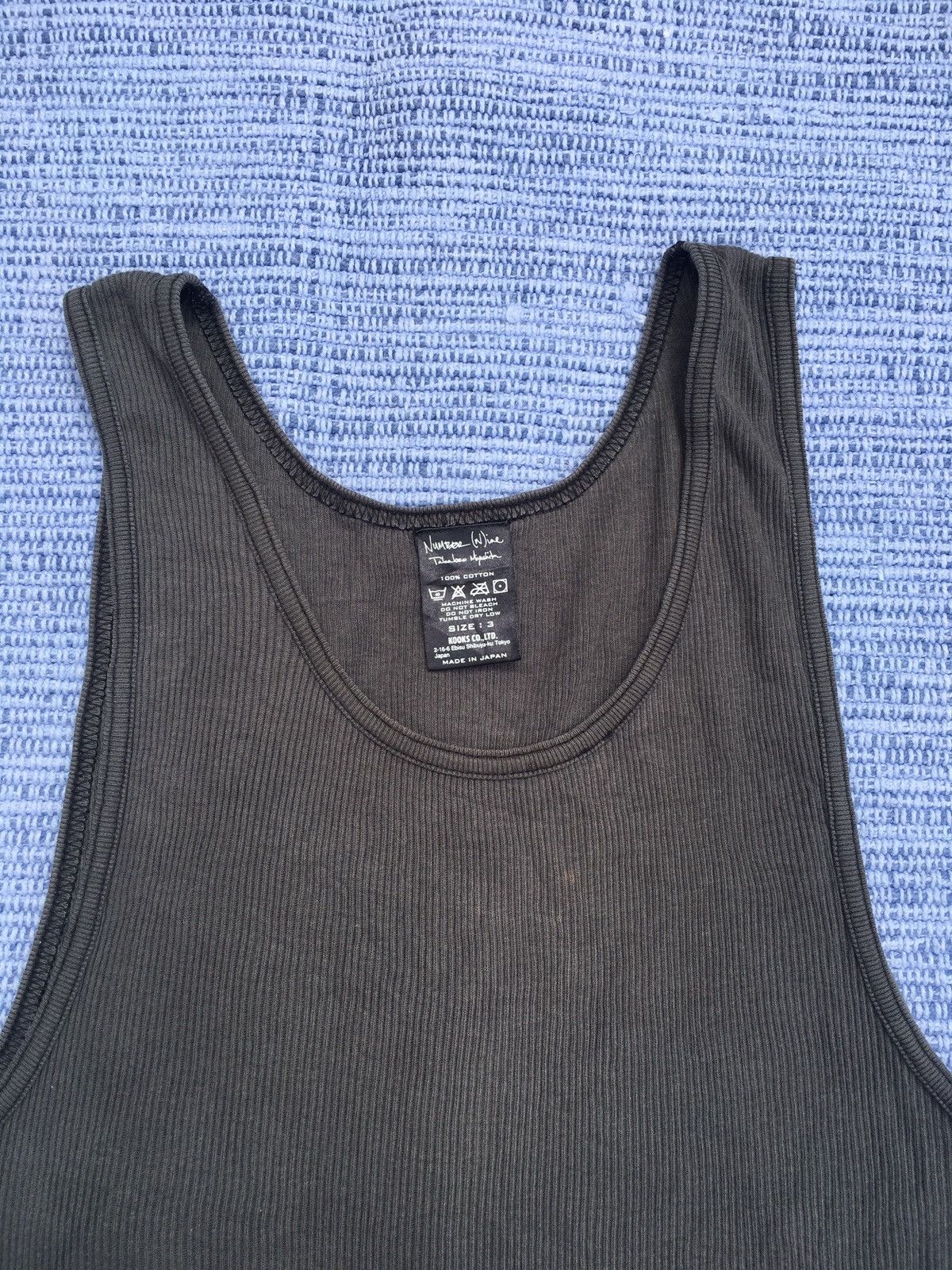 Number (N)ine number nine tank Size US M / EU 48-50 / 2 - 2 Thumbnail