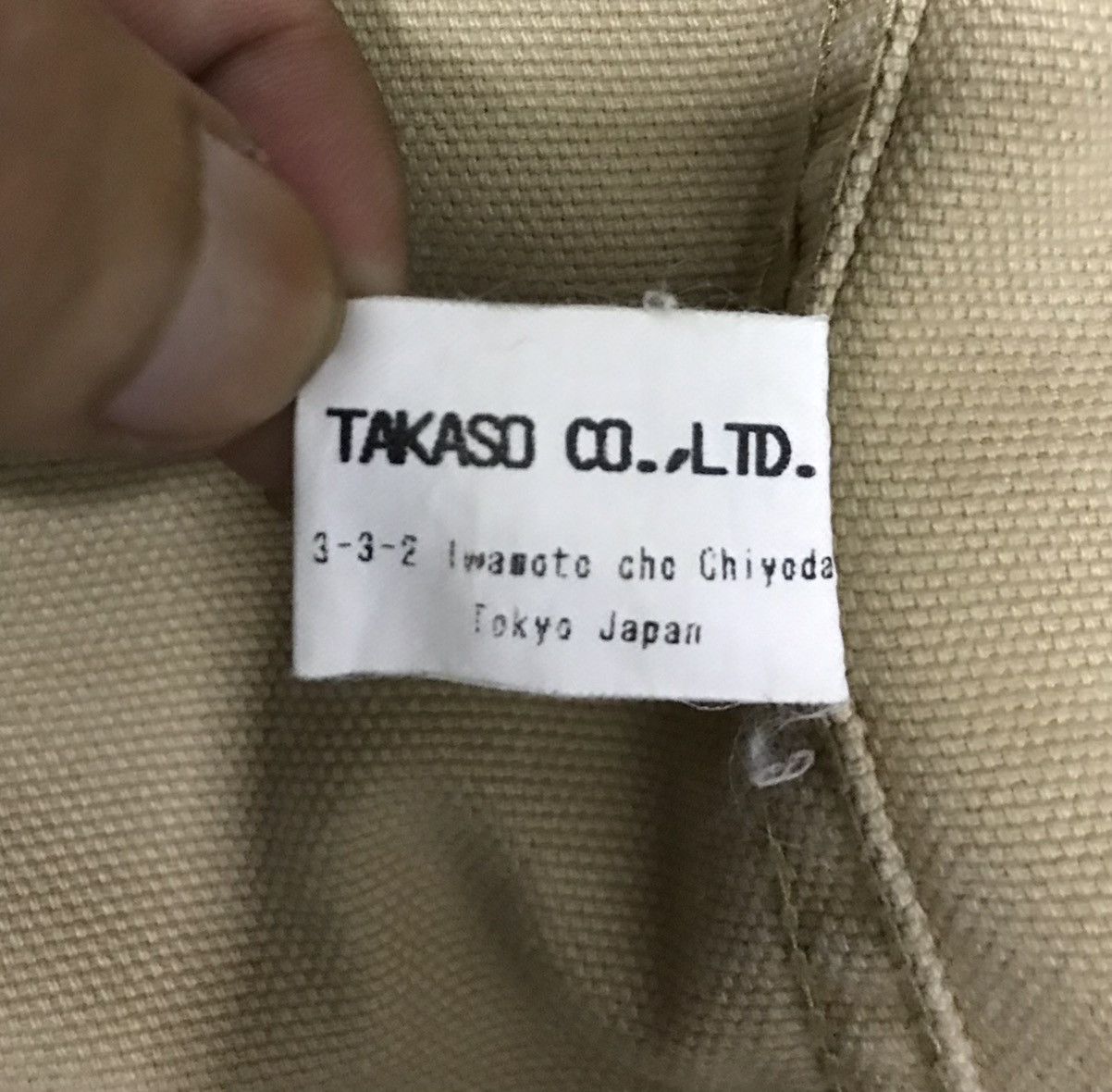 BARNS OUTFITTERS × Japanese Brand BARNS OUT FITTERS MADE IN JAPAN Size US M / EU 48-50 / 2 - 13 Thumbnail