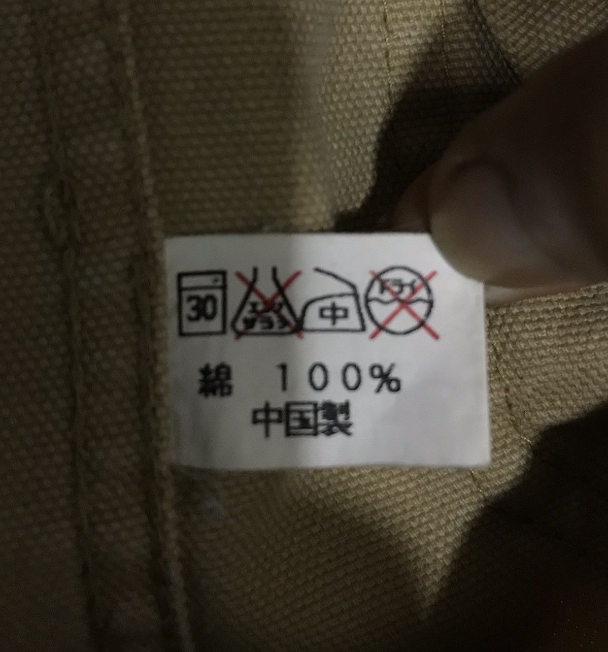 BARNS OUTFITTERS × Japanese Brand BARNS OUT FITTERS MADE IN JAPAN Size US M / EU 48-50 / 2 - 12 Thumbnail