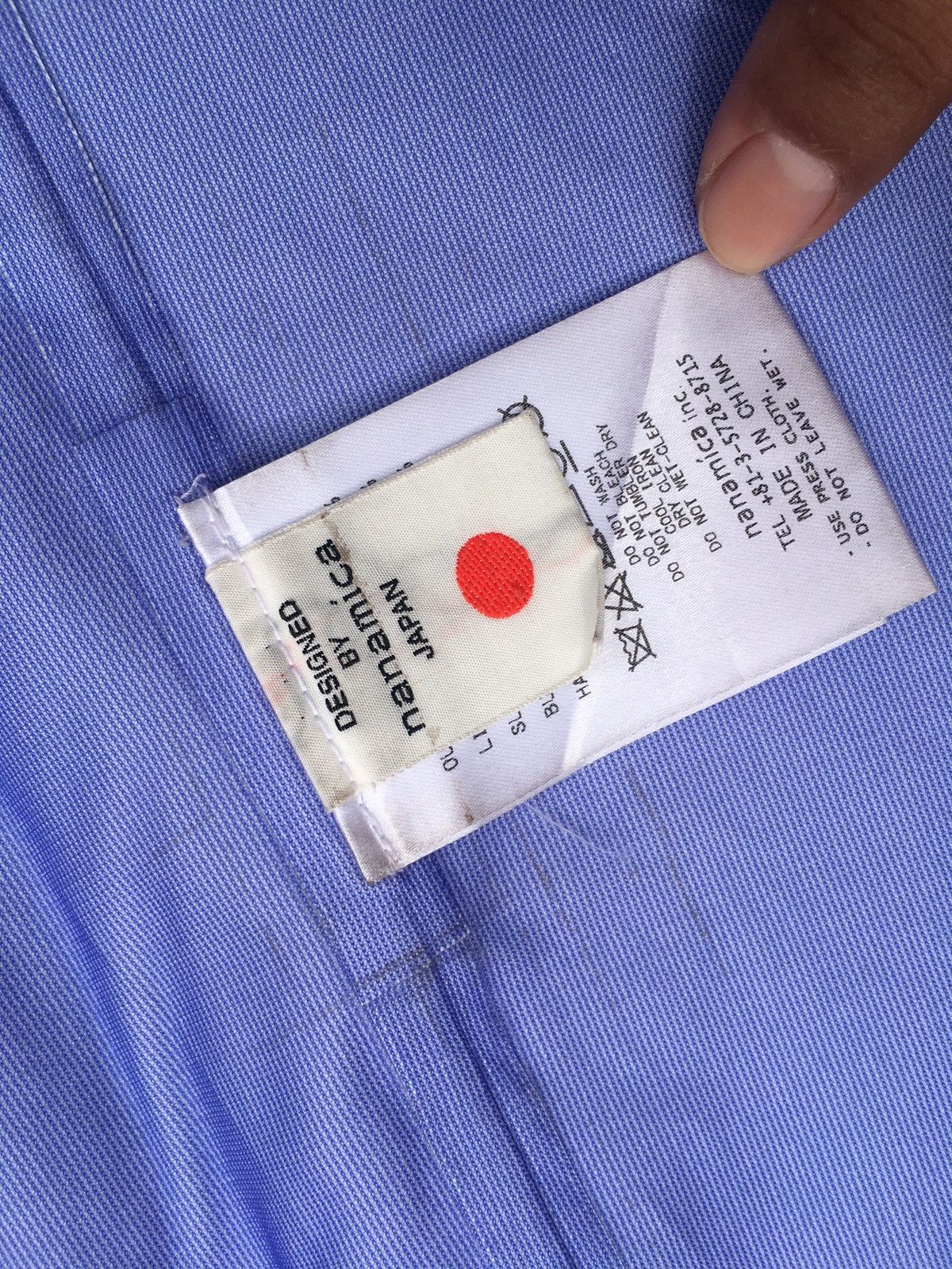 Nanamica Goretex long jacket goretex Size US S / EU 44-46 / 1 - 12 Thumbnail