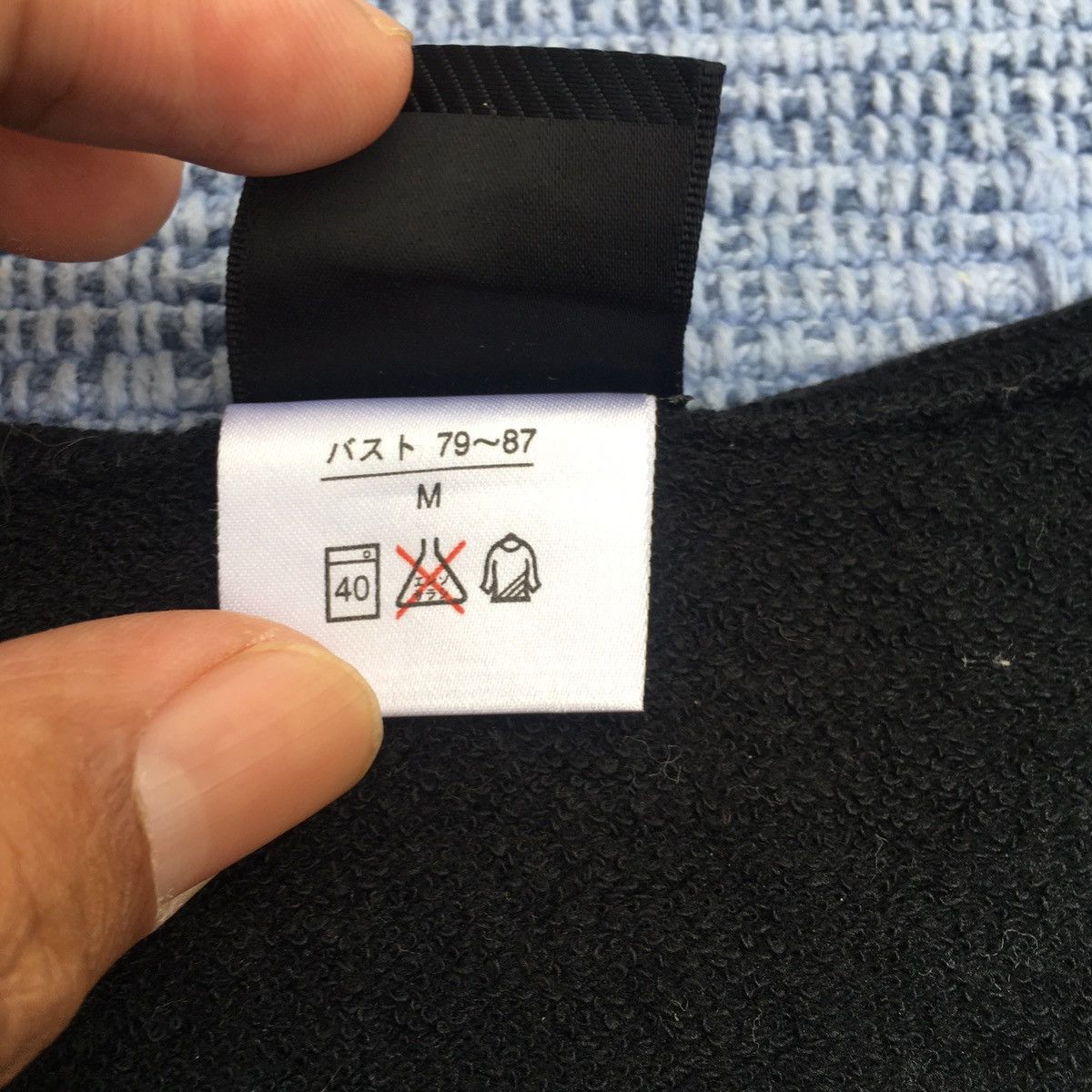 Jean Paul Gaultier black tank Size US M / EU 48-50 / 2 - 3 Thumbnail