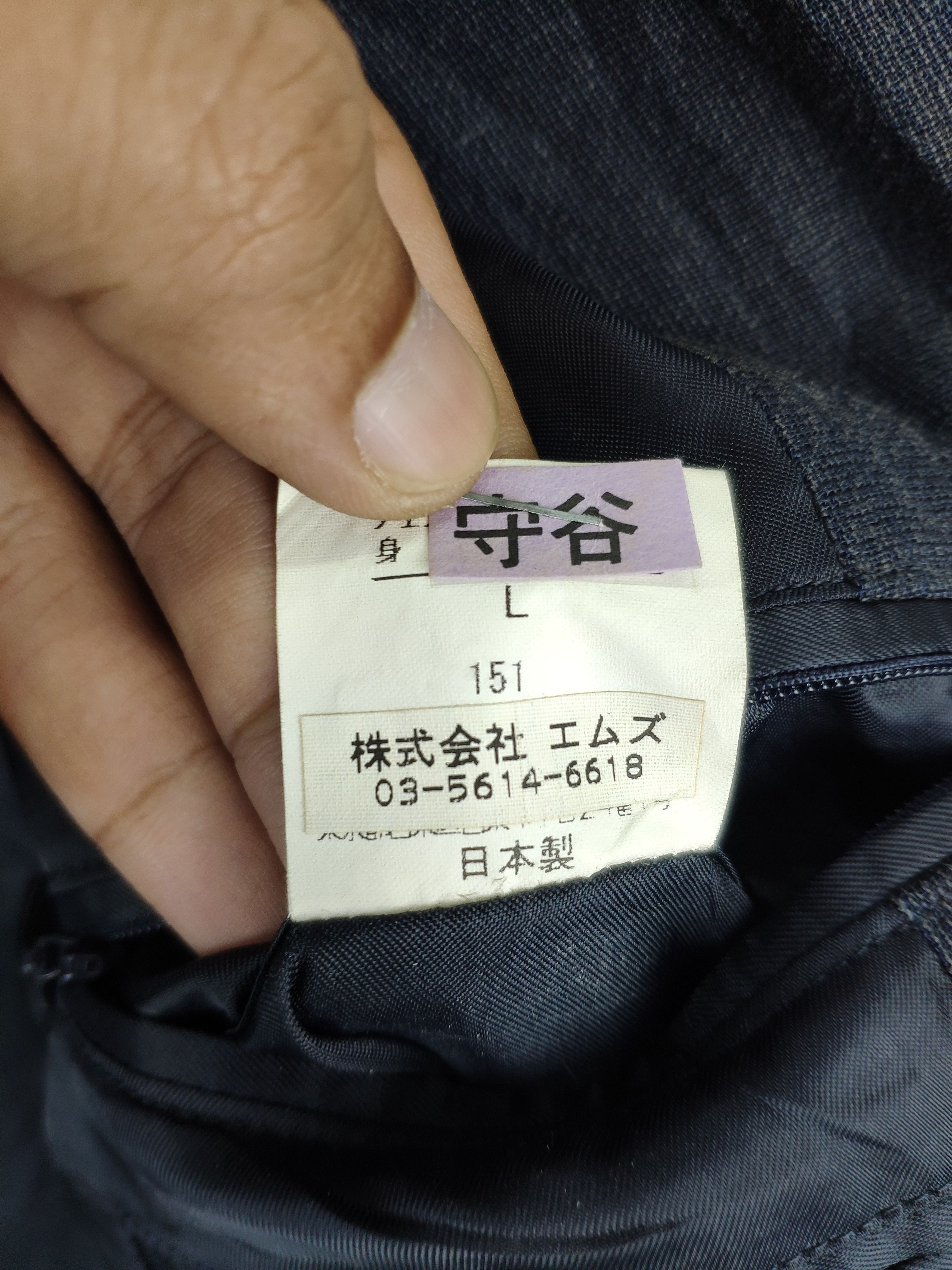 Designer × Japanese Brand Vintage Alger Blazer Coat Jacket Yohji Yamamoto Style Size US M / EU 48-50 / 2 - 5 Thumbnail
