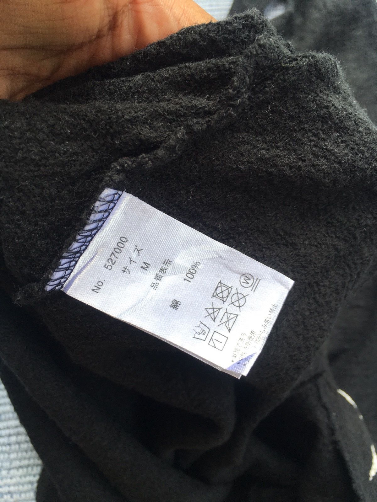 Japanese Brand semantic design with star printed Size US M / EU 48-50 / 2 - 7 Thumbnail