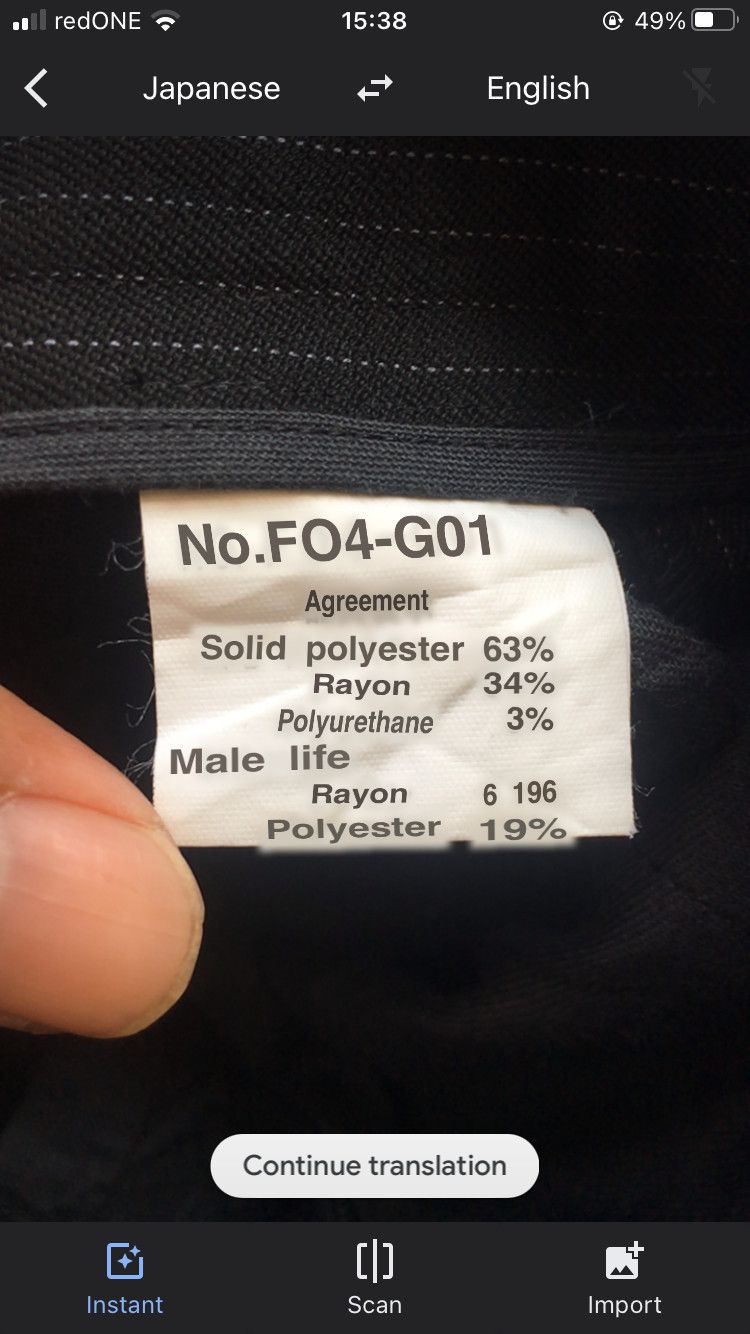 Japanese Brand archi pants Size US 28 / EU 44 - 9 Thumbnail