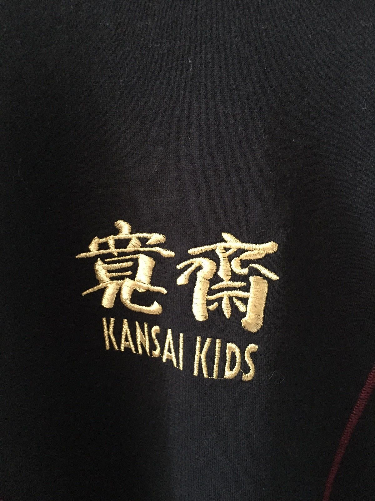 Japanese Brand Embroidery kansai kids design Size US L / EU 52-54 / 3 - 2 Thumbnail