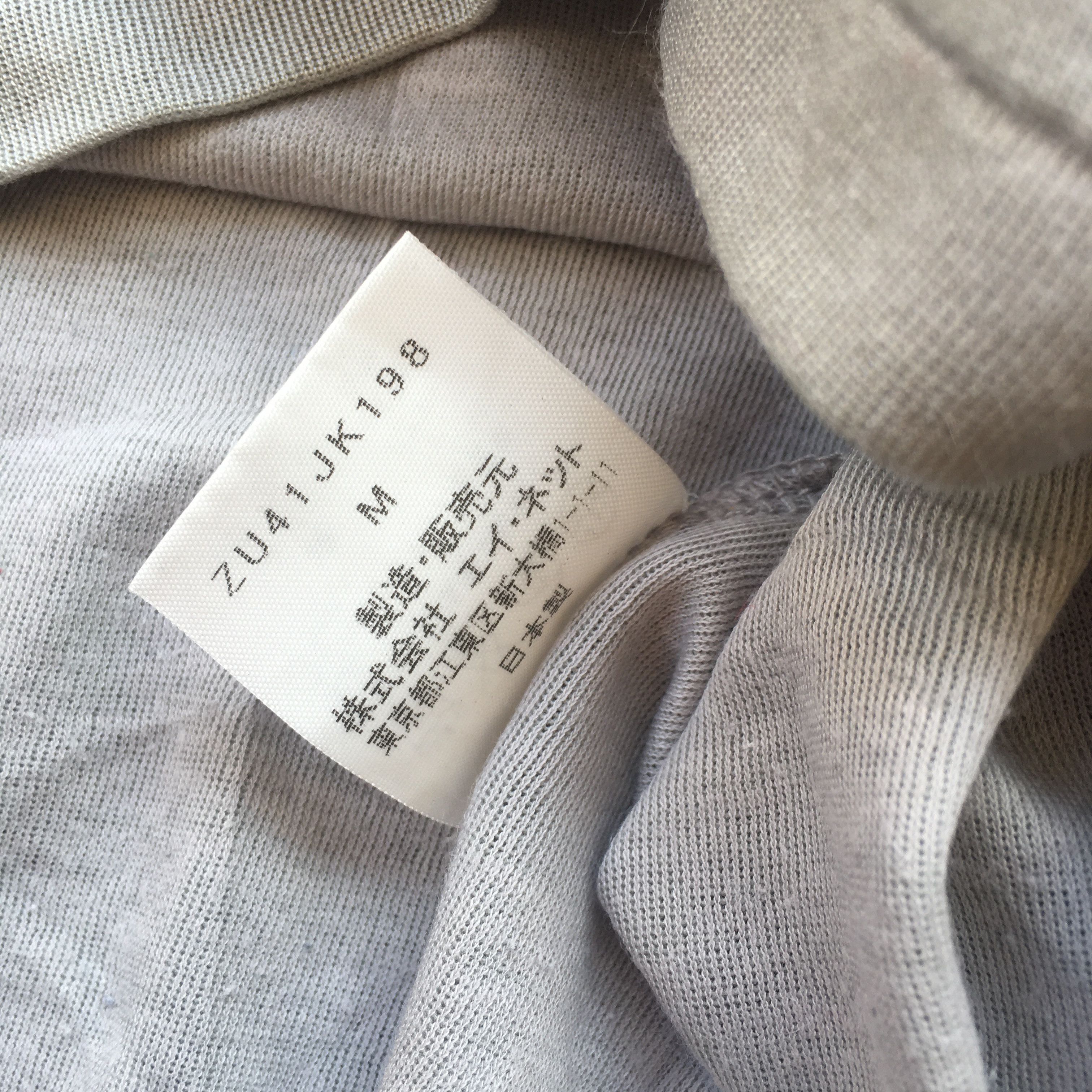 CABANE de ZUCCa zucca printed tank Size US M / EU 48-50 / 2 - 4 Thumbnail
