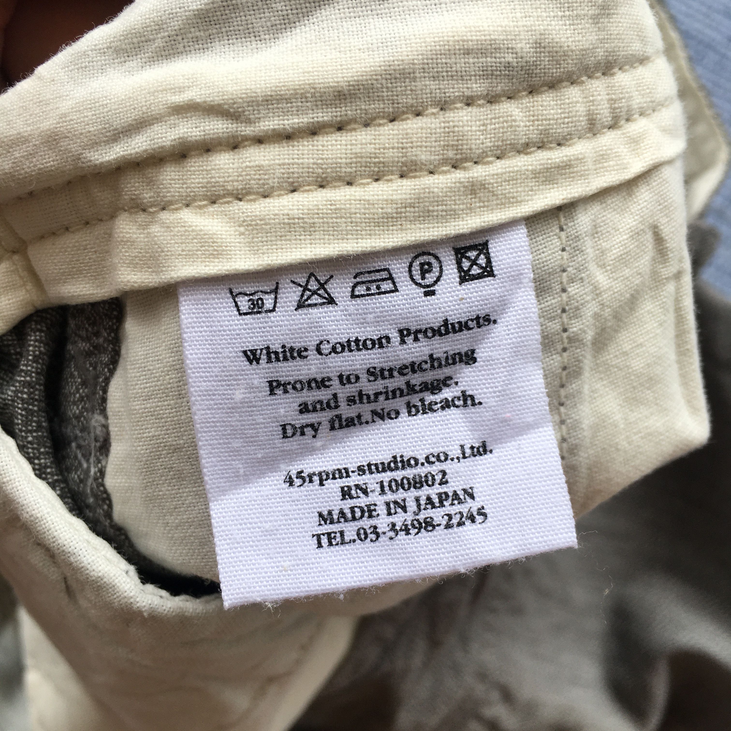 45rpm 45rpm cotton pants Size US 28 / EU 44 - 4 Thumbnail
