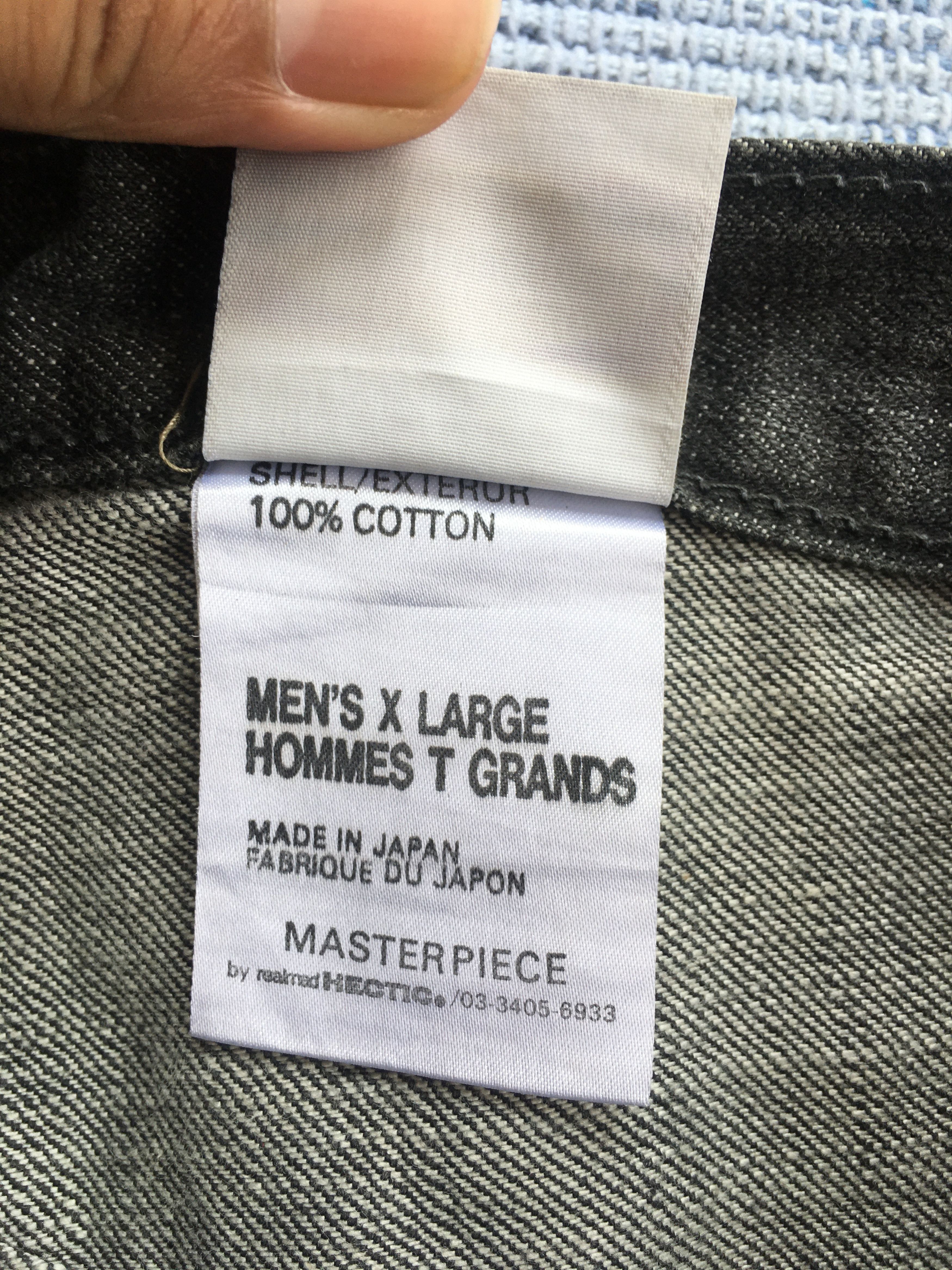 Japanese Brand masterpiece Size US 38 / EU 54 - 5 Thumbnail