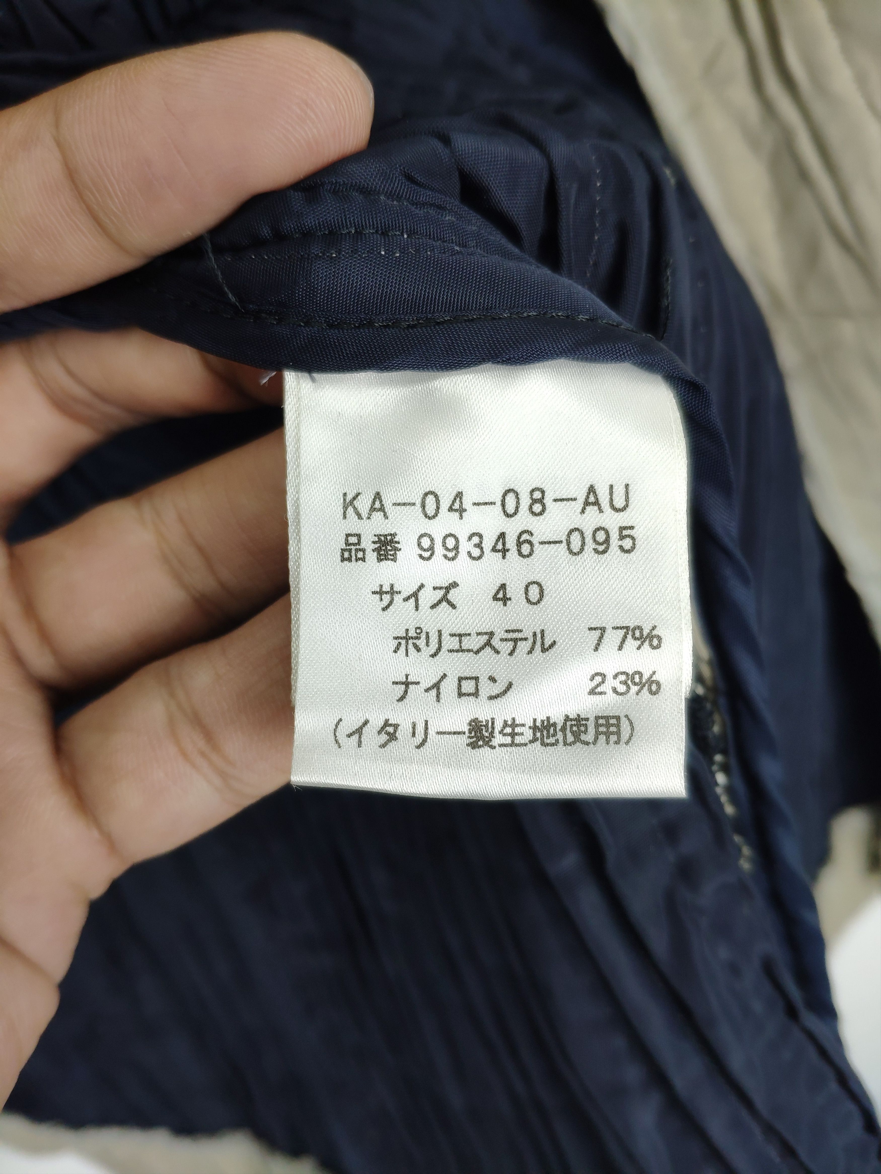 Japanese Brand Vintage 90s Global Stich Origami Jacket Issey Miyake Style Size M / US 6-8 / IT 42-44 - 6 Thumbnail