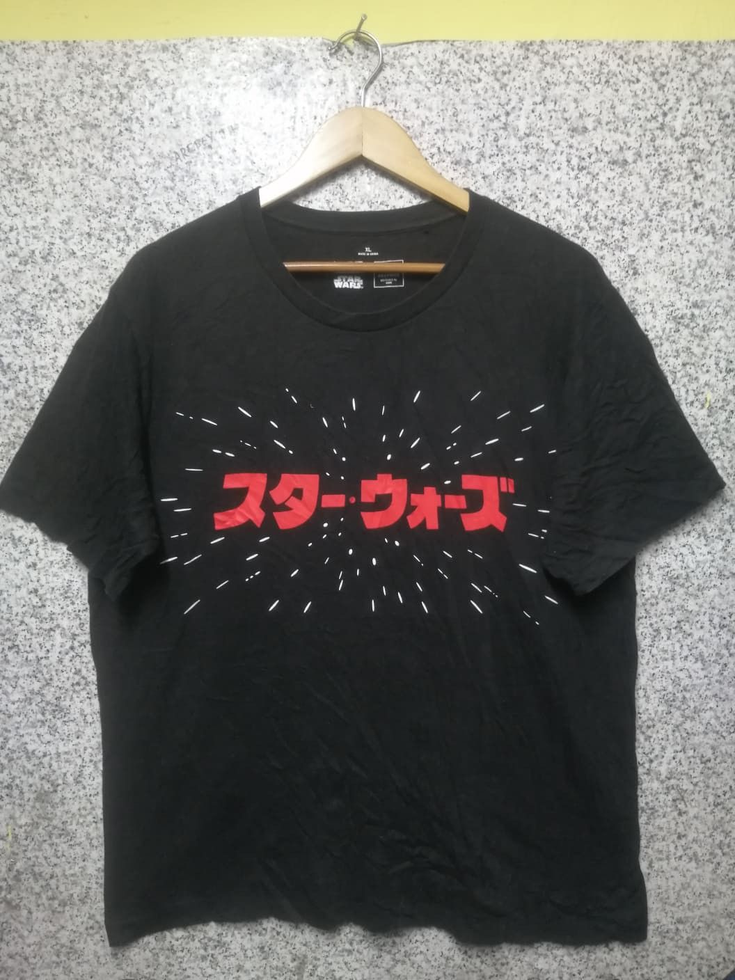Nigo × Star Wars × Vintage STAR WARS X NIGO VERY RARE Size US XL / EU 56 / 4 - 1 Thumbnail