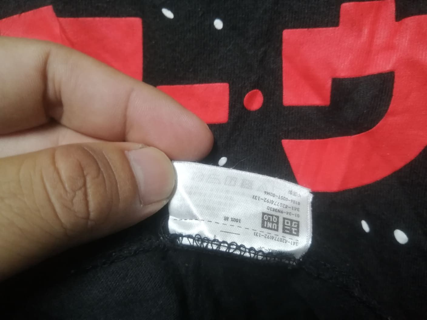 Nigo × Star Wars × Vintage STAR WARS X NIGO VERY RARE Size US XL / EU 56 / 4 - 5 Thumbnail