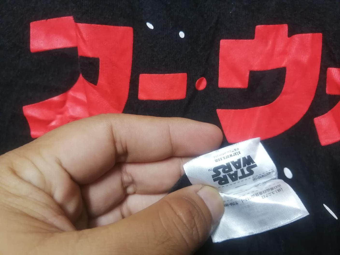 Nigo × Star Wars × Vintage STAR WARS X NIGO VERY RARE Size US XL / EU 56 / 4 - 6 Thumbnail