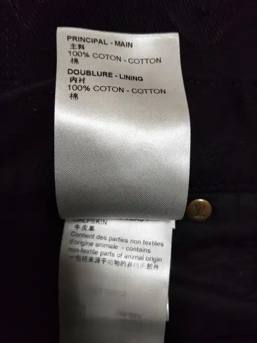 Louis Vuitton Monogram Detail Carpenter Denim Pants Size US 33 - 9 Thumbnail