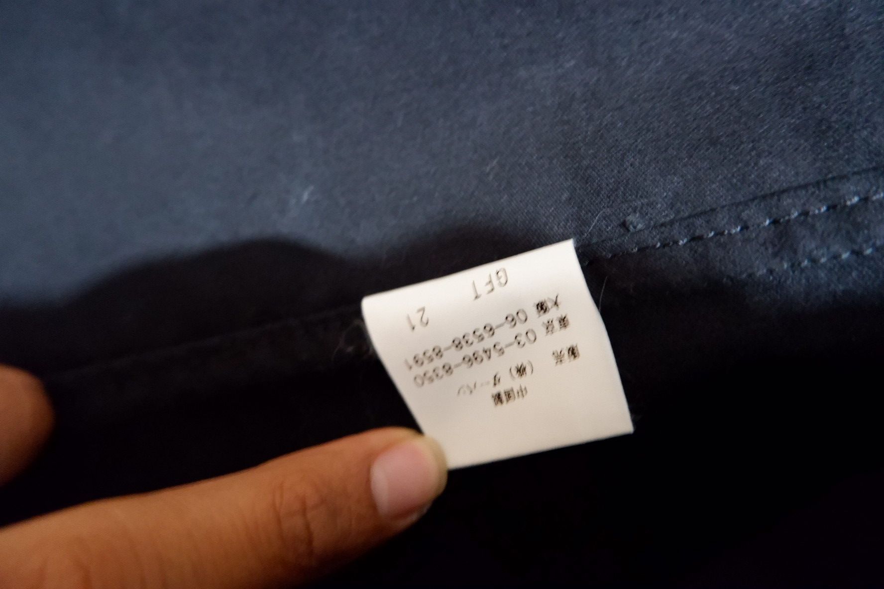 Yohji Yamamoto A.A.R Yohji Yamamoto High Collar Parka Jacket Size US M / EU 48-50 / 2 - 10 Thumbnail