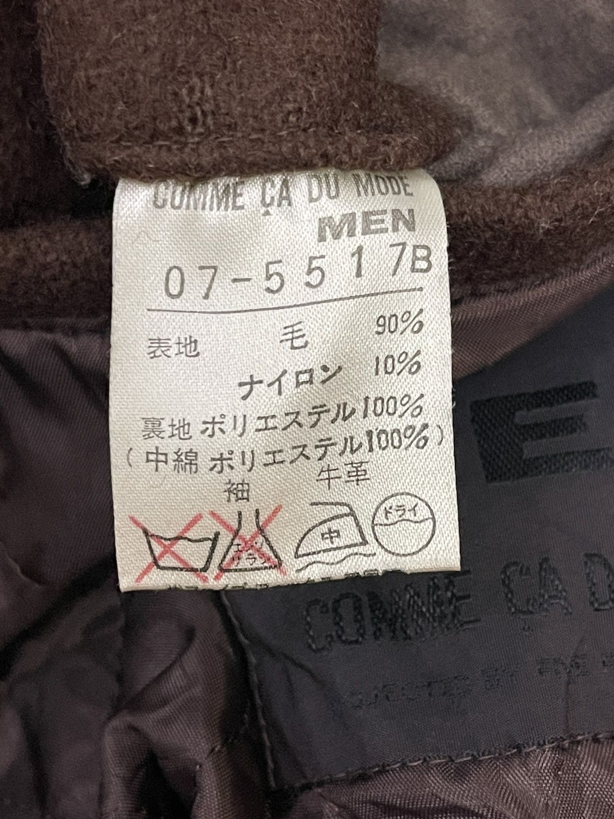 Japanese Brand VINTAGE COMME CA DU WOOL VARSITY LEATHER JACKET Size US L / EU 52-54 / 3 - 11 Thumbnail