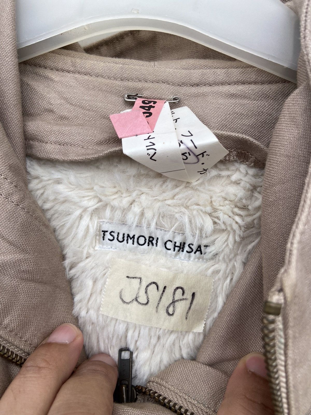 Issey Miyake Vintage Tsumori Chisato Issey Miyake Fur Mods Parka Size US M / EU 48-50 / 2 - 8 Thumbnail