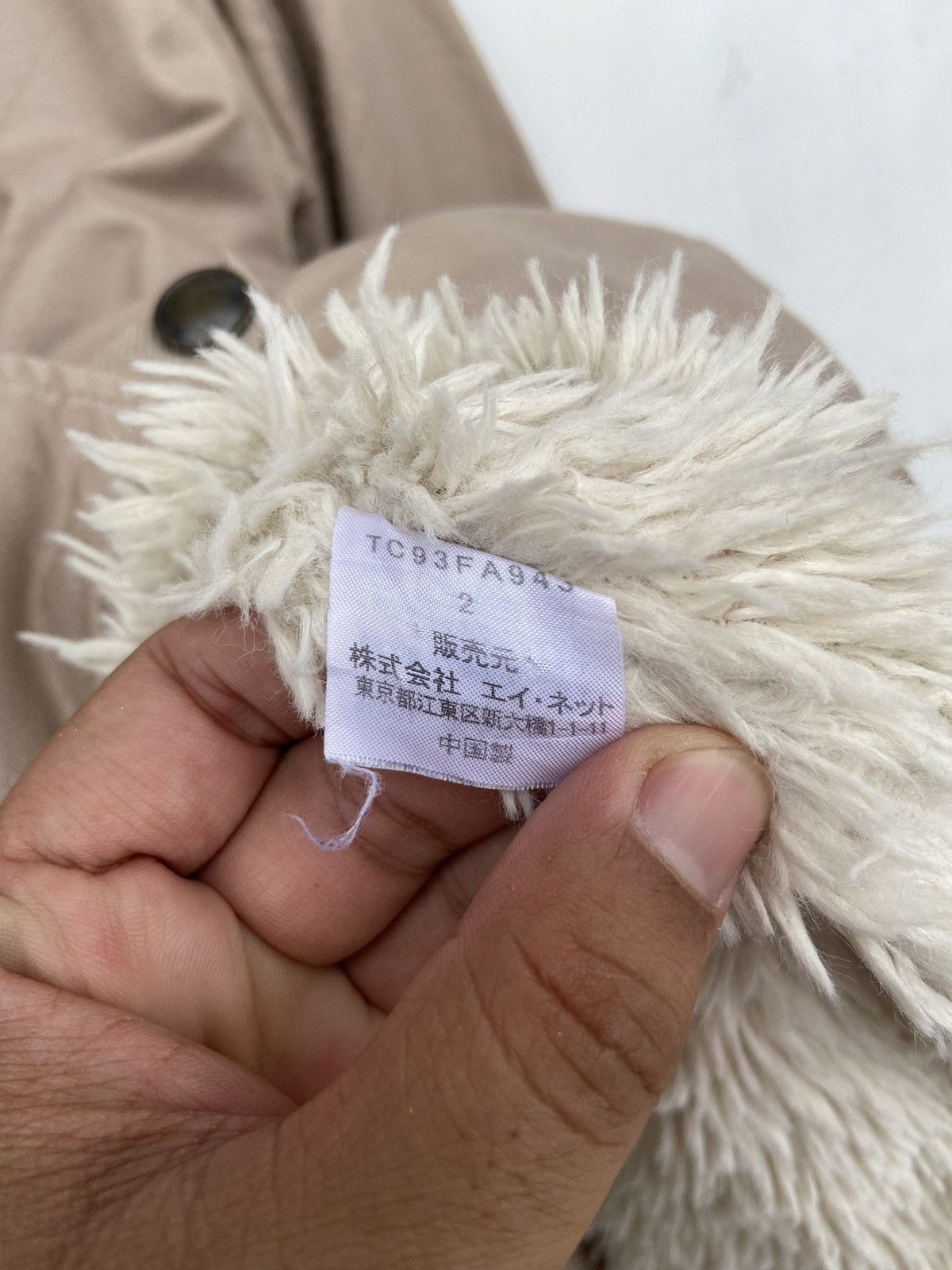 Issey Miyake Vintage Tsumori Chisato Issey Miyake Fur Mods Parka Size US M / EU 48-50 / 2 - 9 Thumbnail