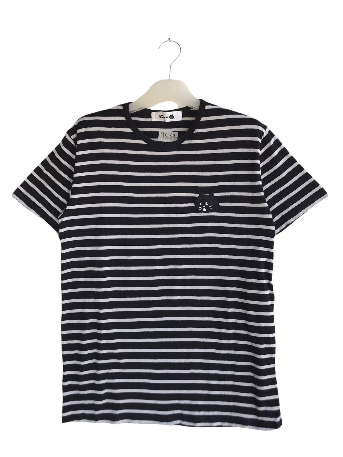 Issey Miyake Ne-Net By Issey Miyake Kurt Cobain Iconic Stripe Size US M / EU 48-50 / 2 - 1 Thumbnail
