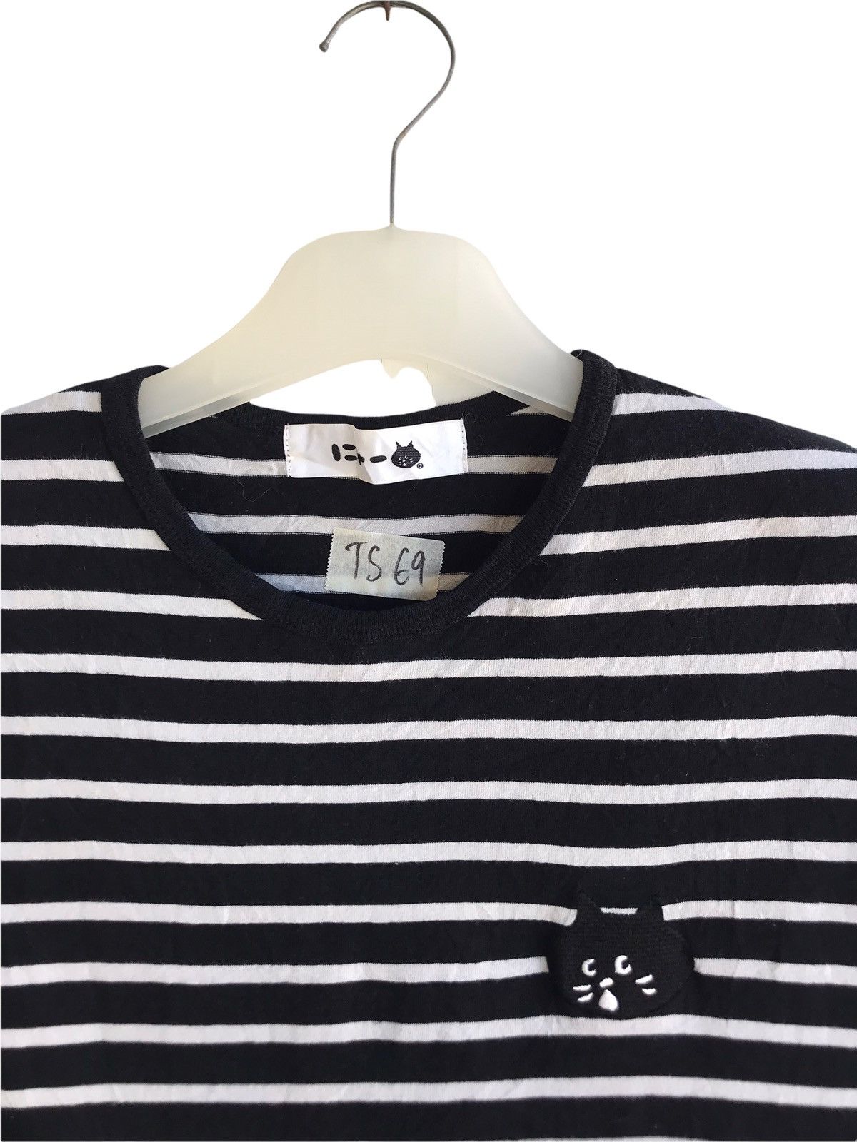 Issey Miyake Ne-Net By Issey Miyake Kurt Cobain Iconic Stripe Size US M / EU 48-50 / 2 - 3 Thumbnail