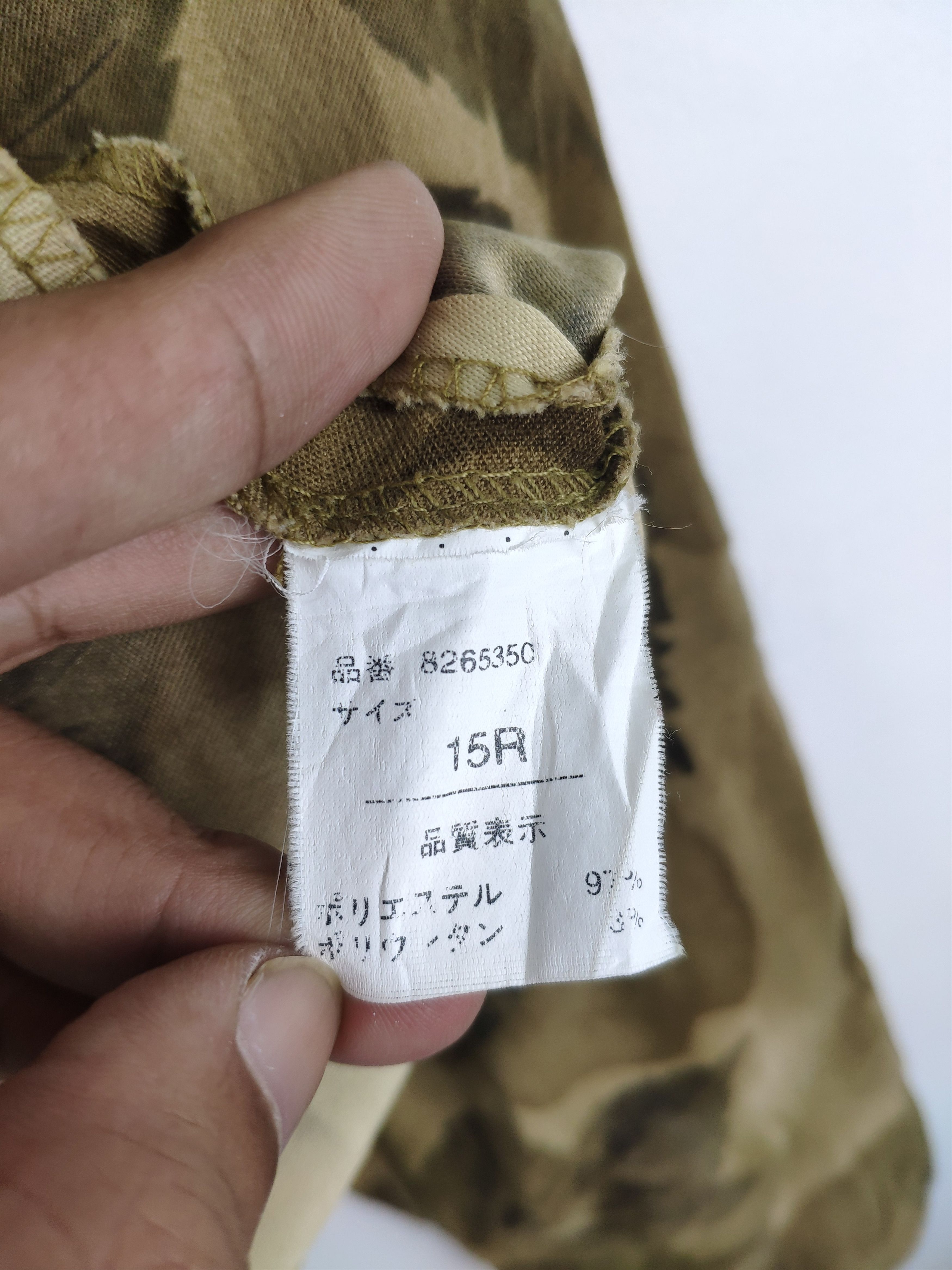Designer × Japanese Brand Vintage Button Up Leaf Motif Varutessa Femme Size L / US 10 / IT 46 - 4 Thumbnail