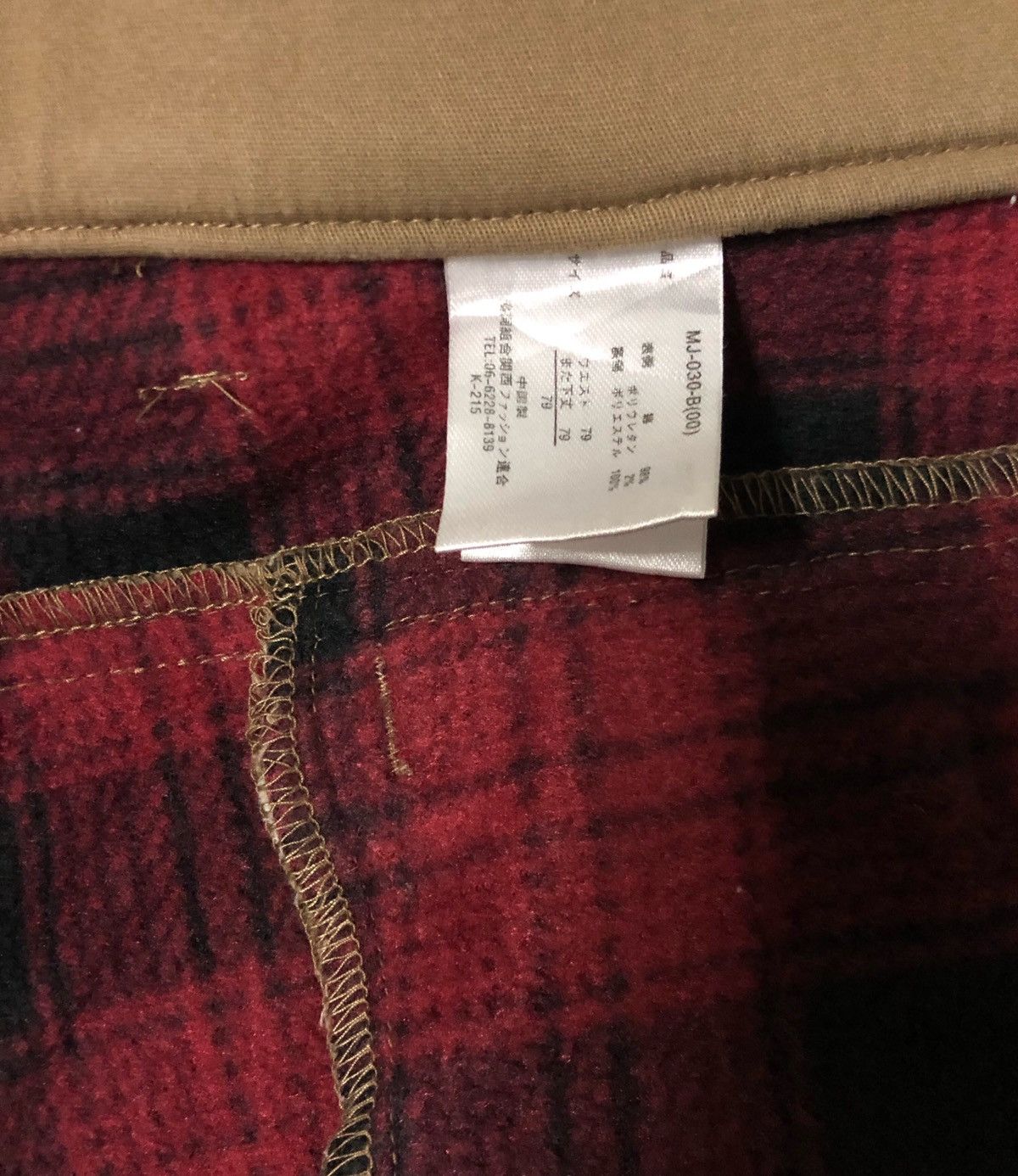 Japanese Brand 🔥Nice Casual Pants Check Fleece Inside Size US 30 / EU 46 - 7 Thumbnail