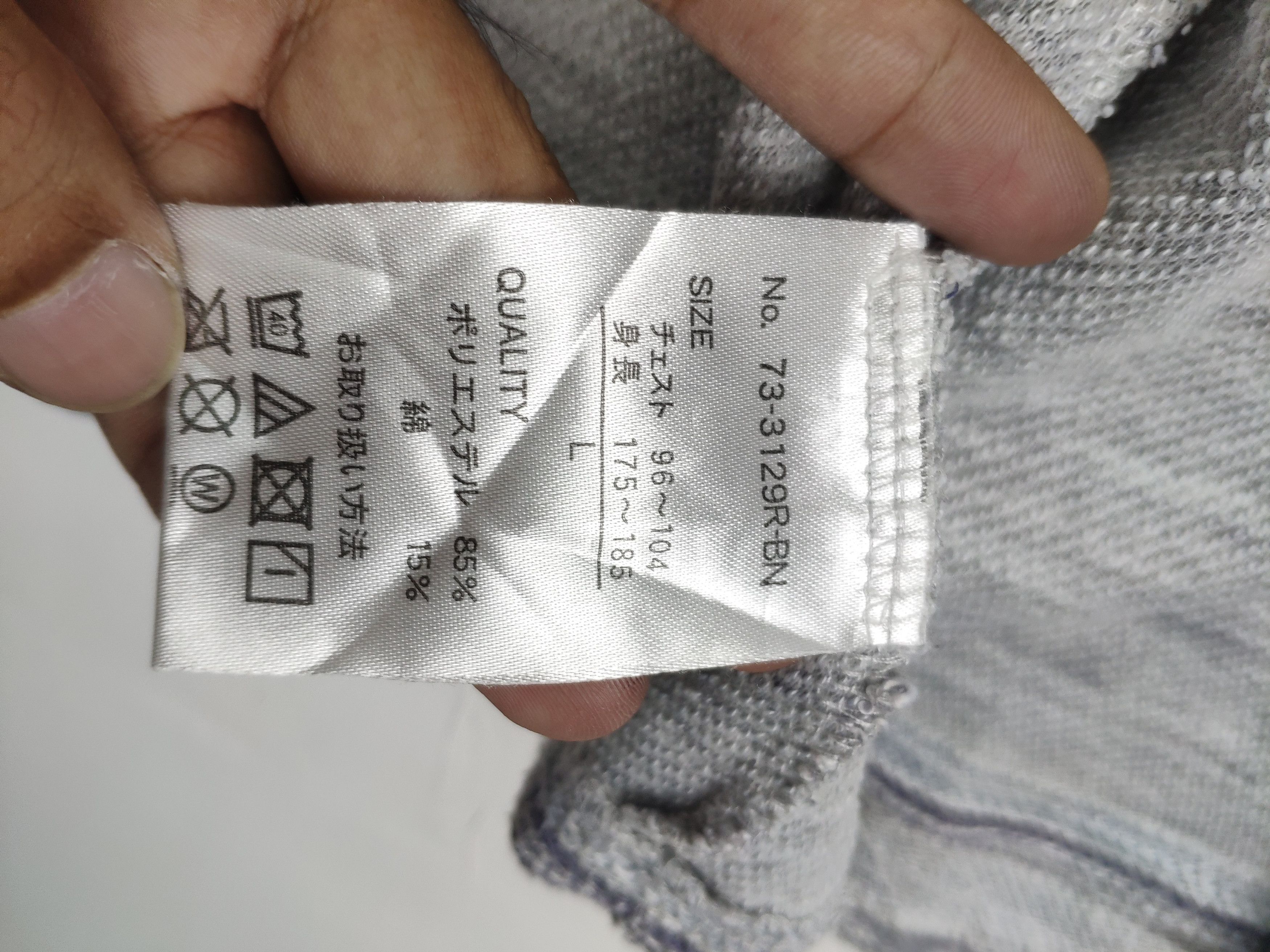 Japanese Brand × Vintage Vintage Knit Cardigan Native Style Size US M / EU 48-50 / 2 - 10 Thumbnail