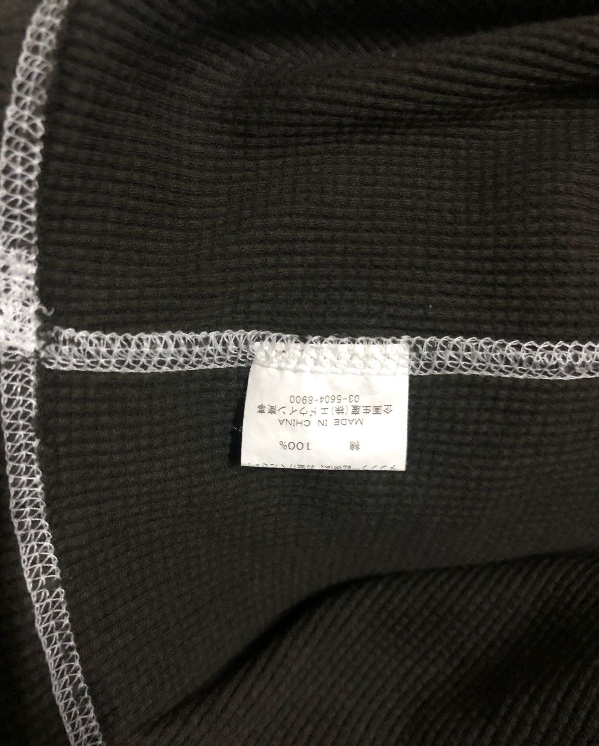 Edwin 🔥Vintage Edwin Rare Styles Knit Sweater Size US S / EU 44-46 / 1 - 6 Thumbnail