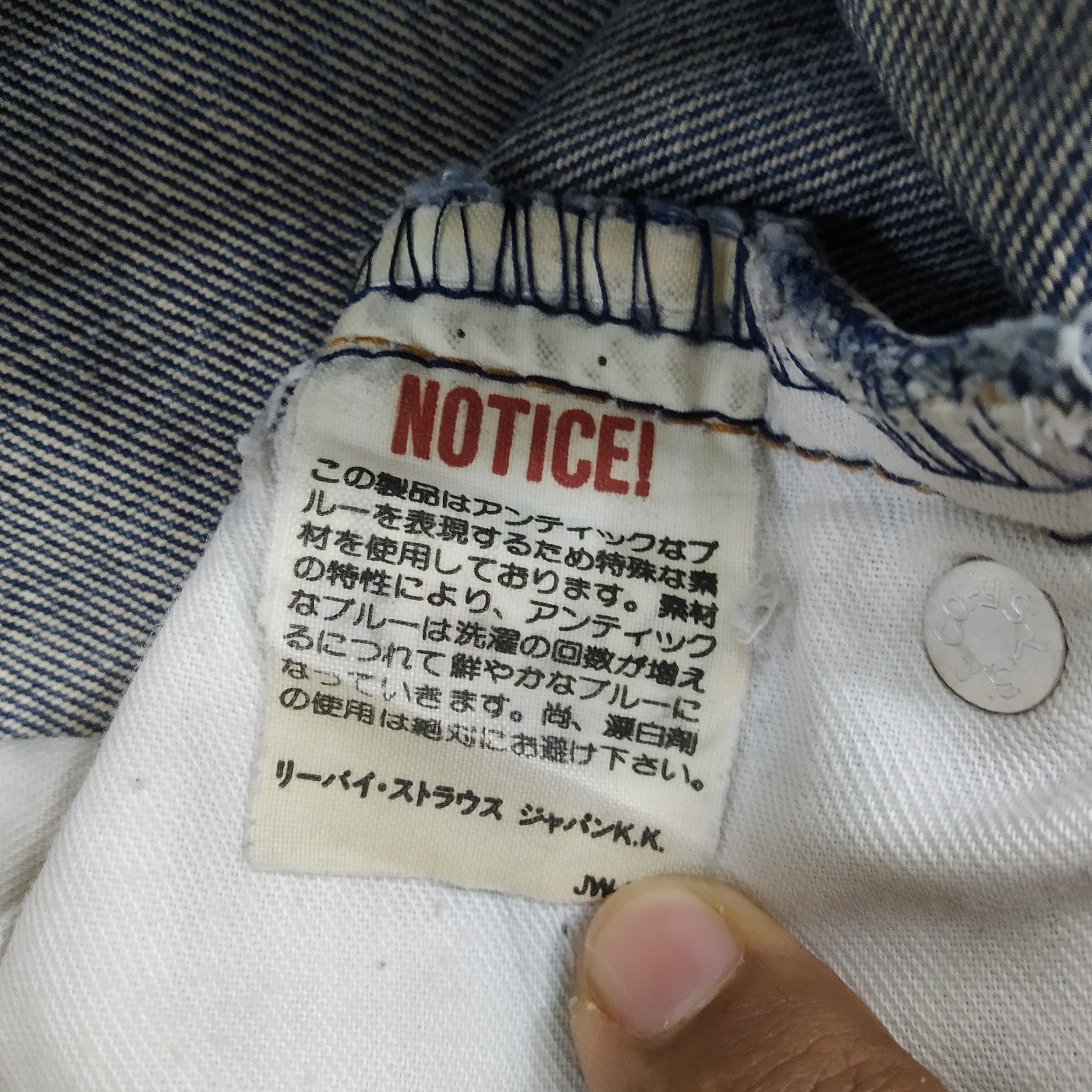 Levi's Size 34 Levi's 512 Distressed Ripped Denim Jeans Size US 34 / EU 50 - 14 Thumbnail