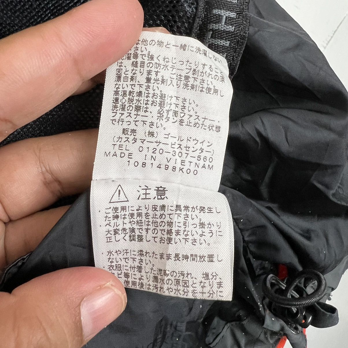 Nanamica 🔥 THE NORTH FACE TECHWEAR TECHNICAL OUTDOOR Size US S / EU 44-46 / 1 - 12 Thumbnail